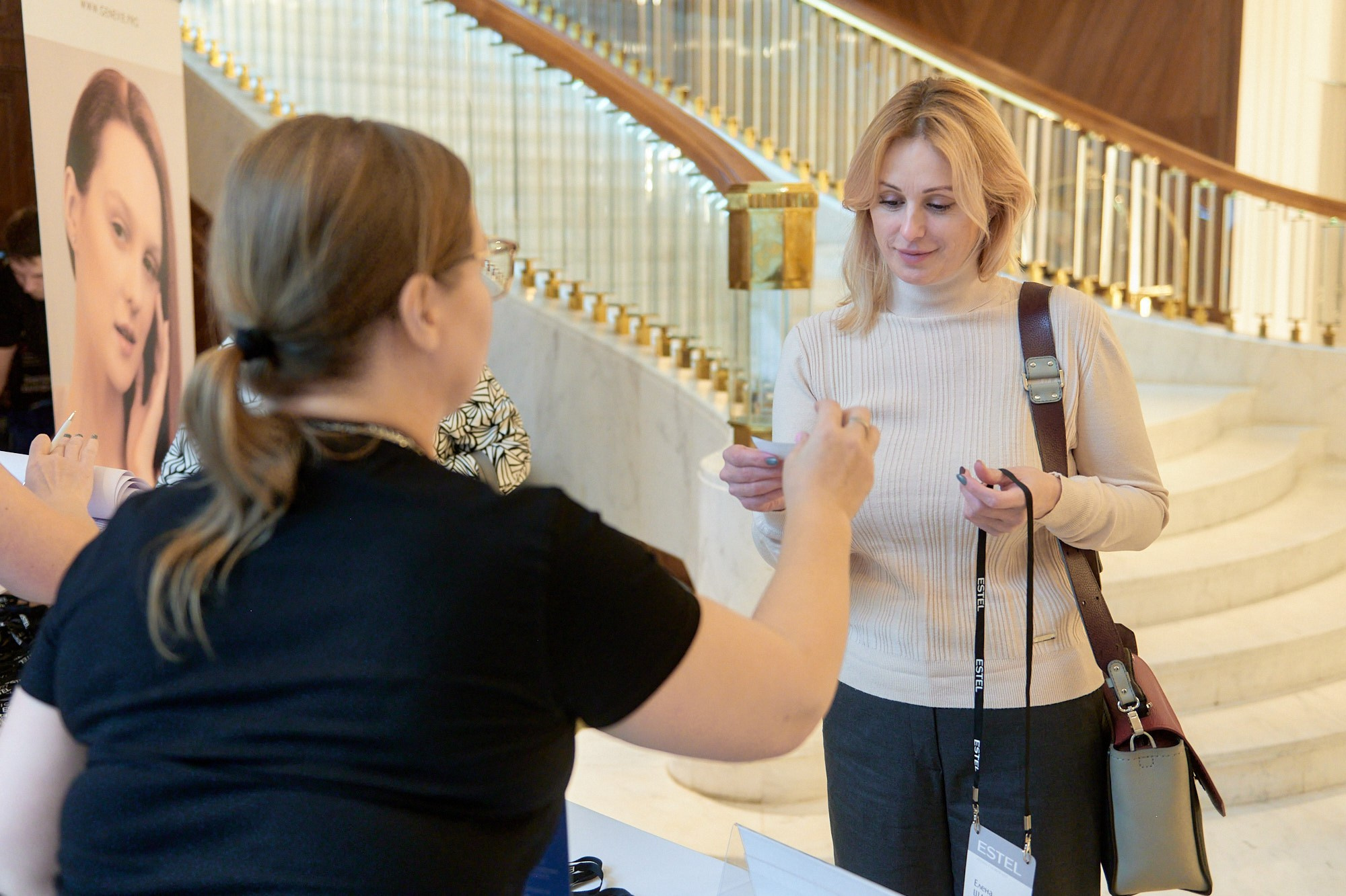 Конференция Estel. Репортажный фотограф в Москве Вадим Францев