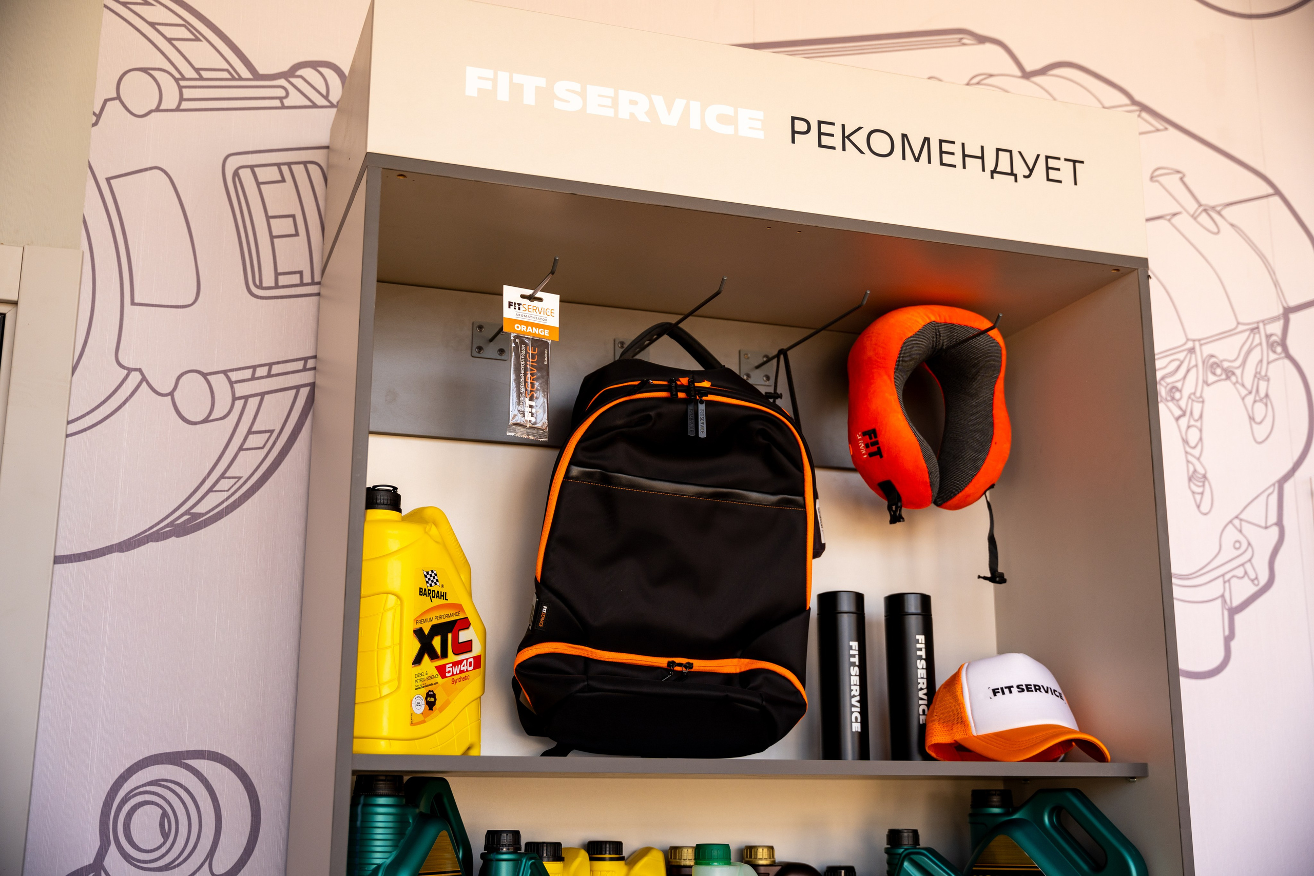 Интерьерная фотосъемка автосервиса Fit Service в Краснодаре — сеть СТО Профессиональная фотосъемка интерьера техцентра в Краснодаре. Шедевры для Вас! Фотограф и Видеограф в Краснодаре Пахиев Руслан