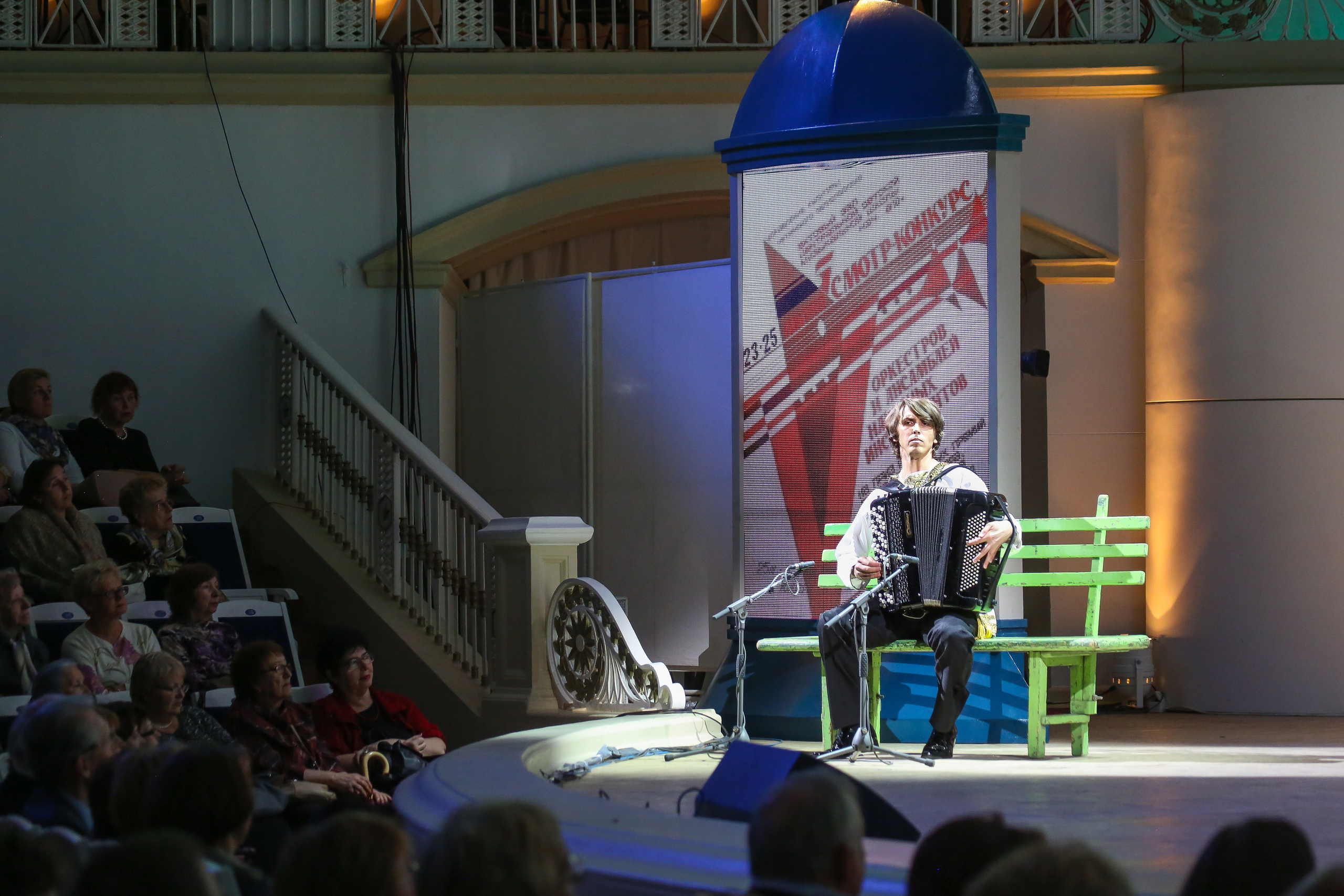 Концерт к 95-летию Оркестра имени Осипова. Дарья Письменюк / Darya Leitstern — фотограф, музыкант, журналист, путешественник