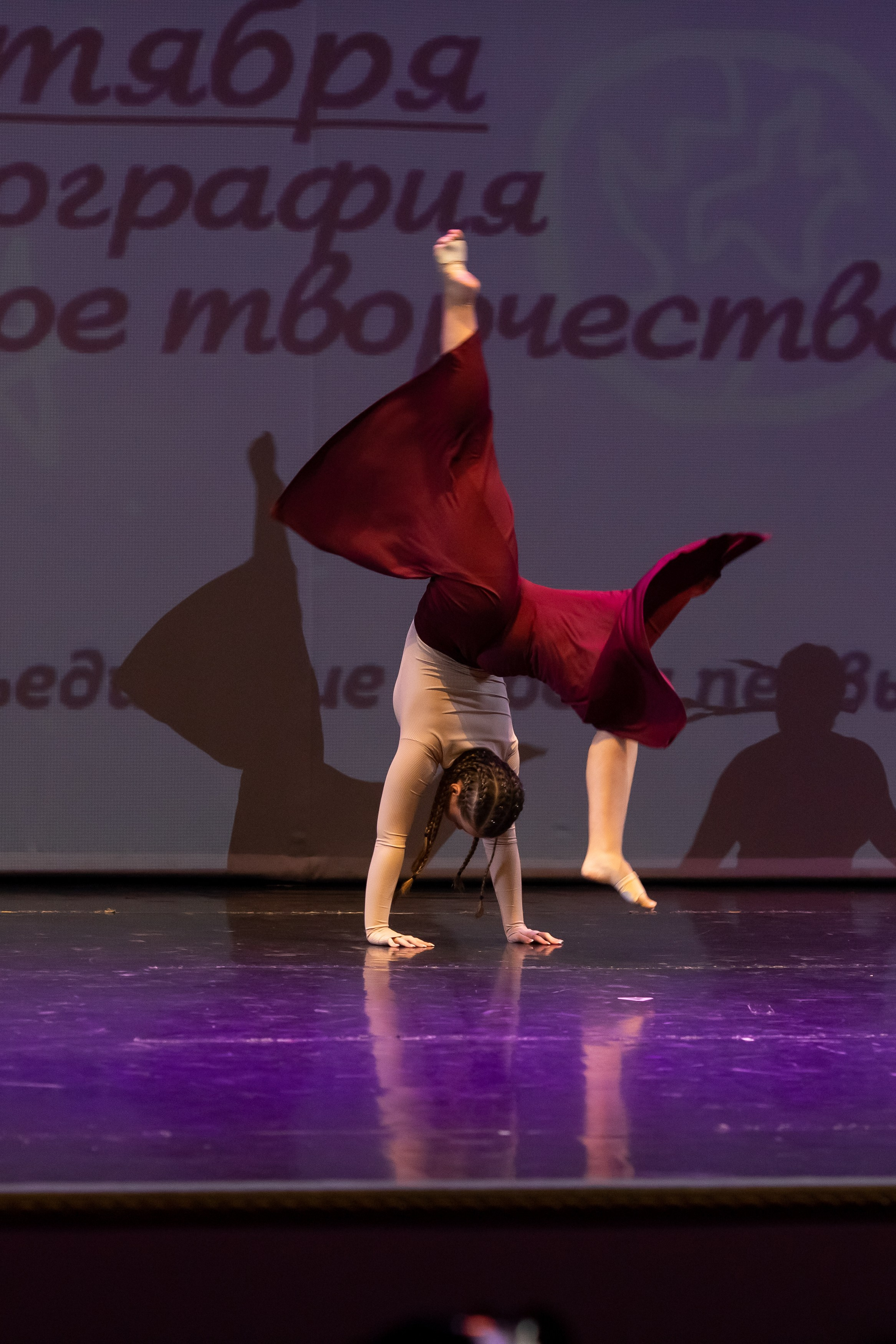 Концерты. Фотограф во Владивостоке Анастасия Стробыкина