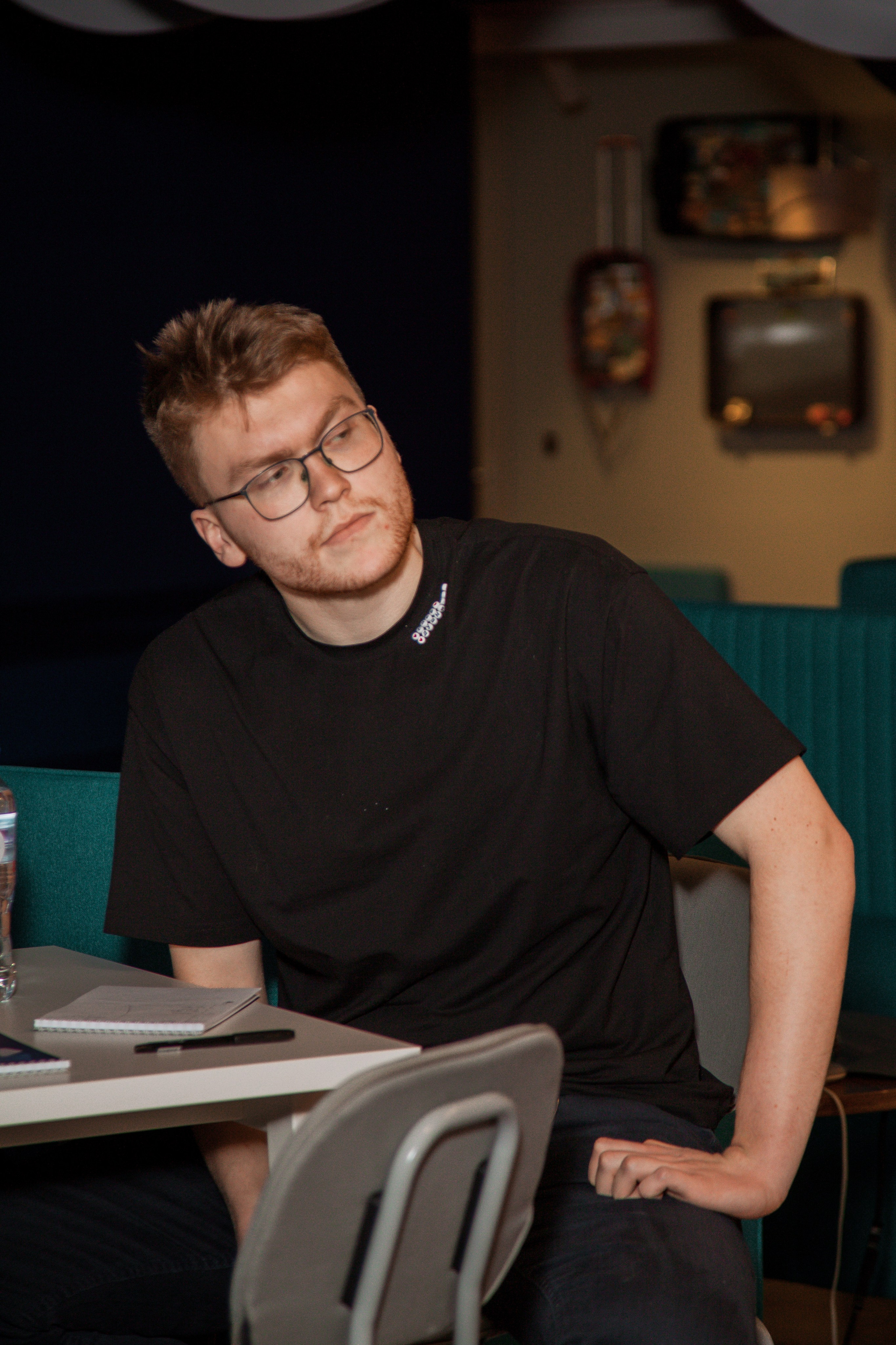 Квиз в компании «Tutu». ᅠ