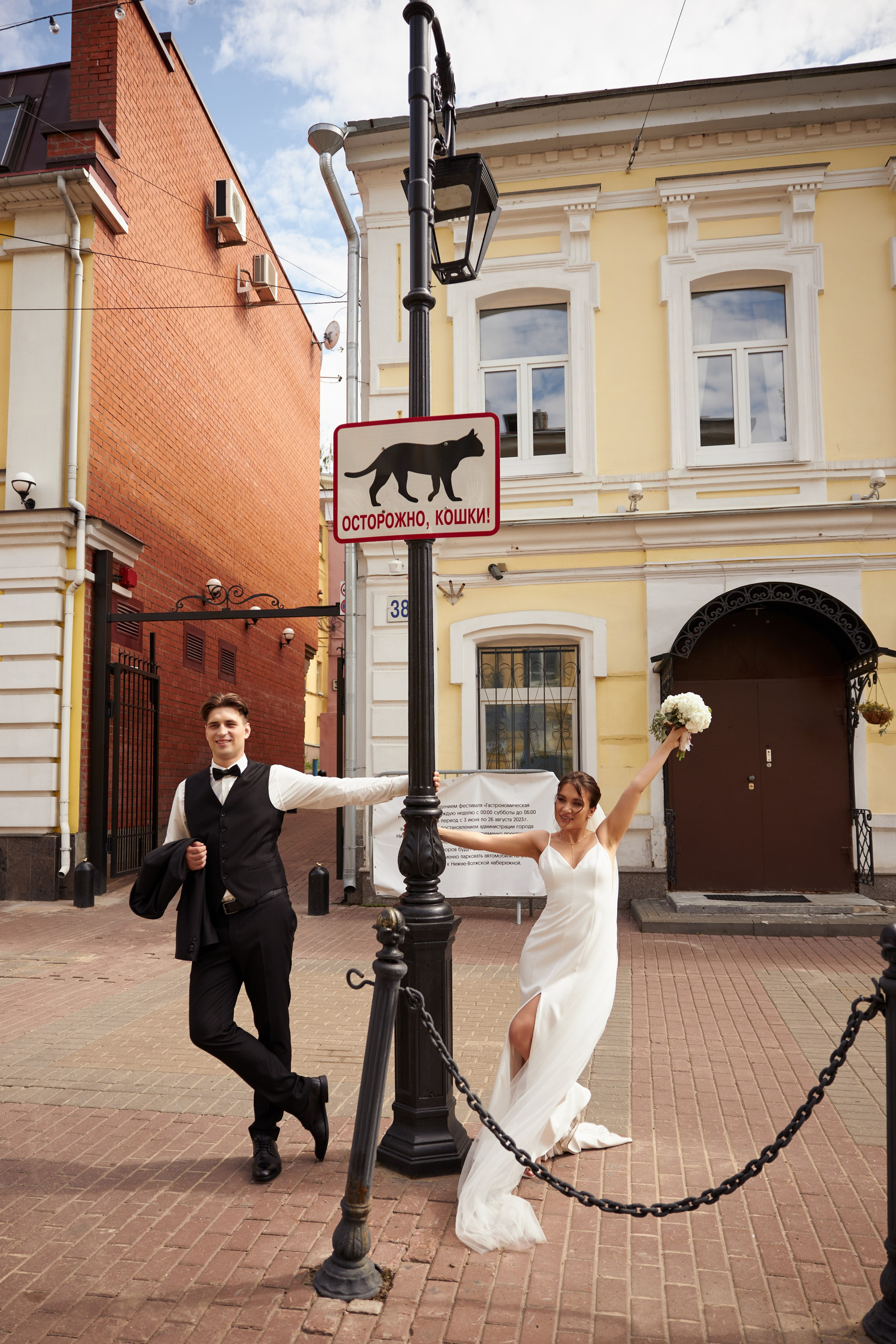 A&A. Свадебный фотограф / Reels Нижний Новгород Татьяна Красильникова