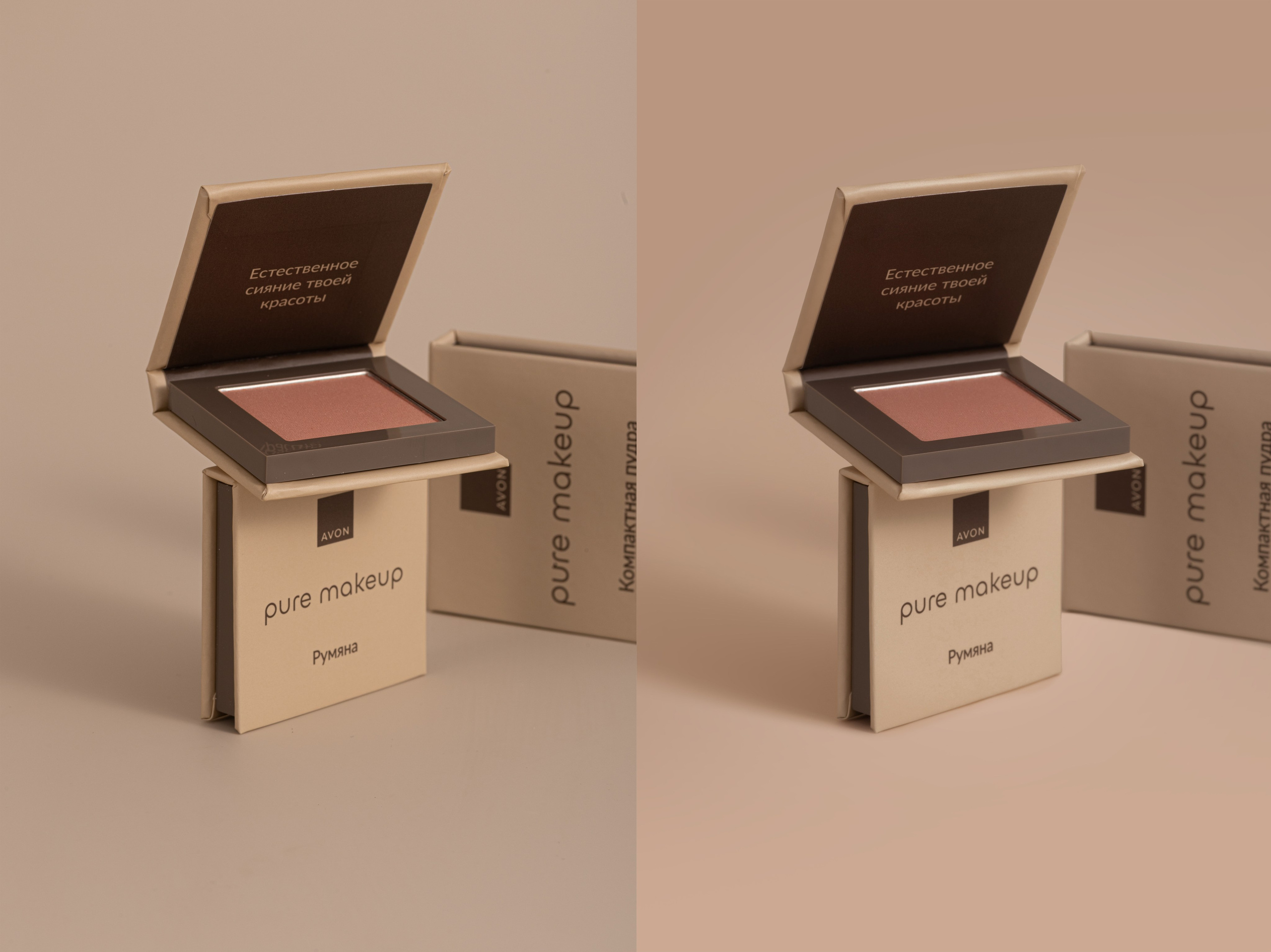 Декоративная косметика