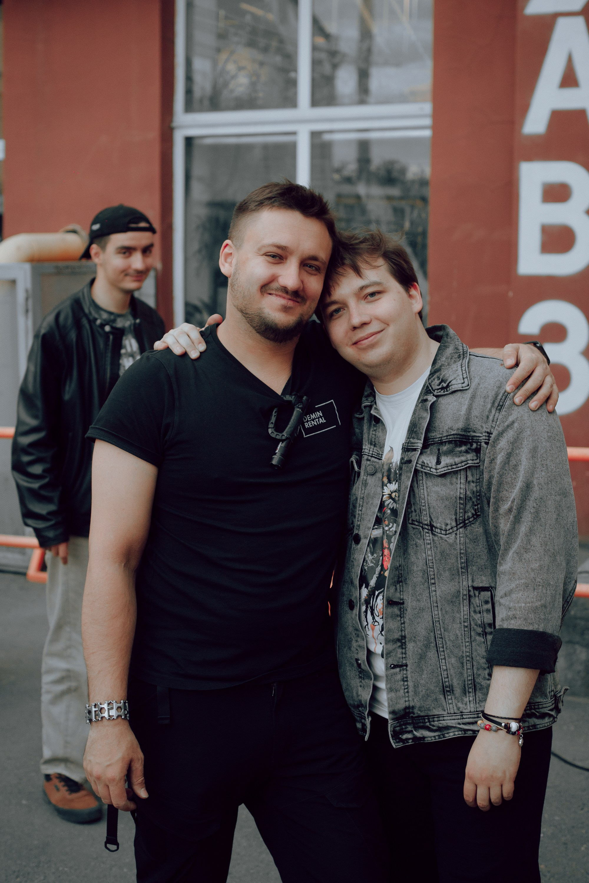 Калейдоскоп