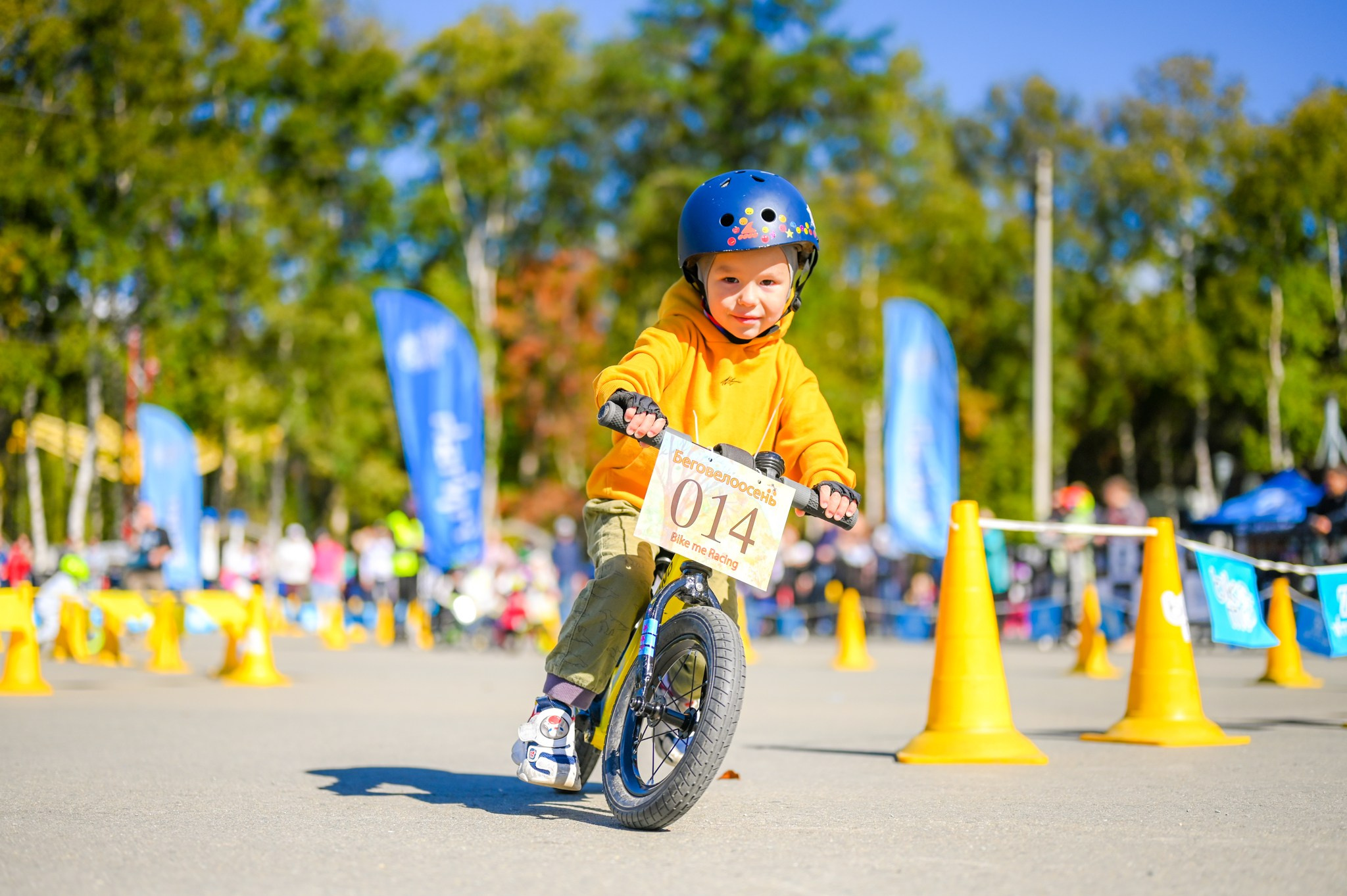 БеговелоОсень. Фоторепортажи Сахалина