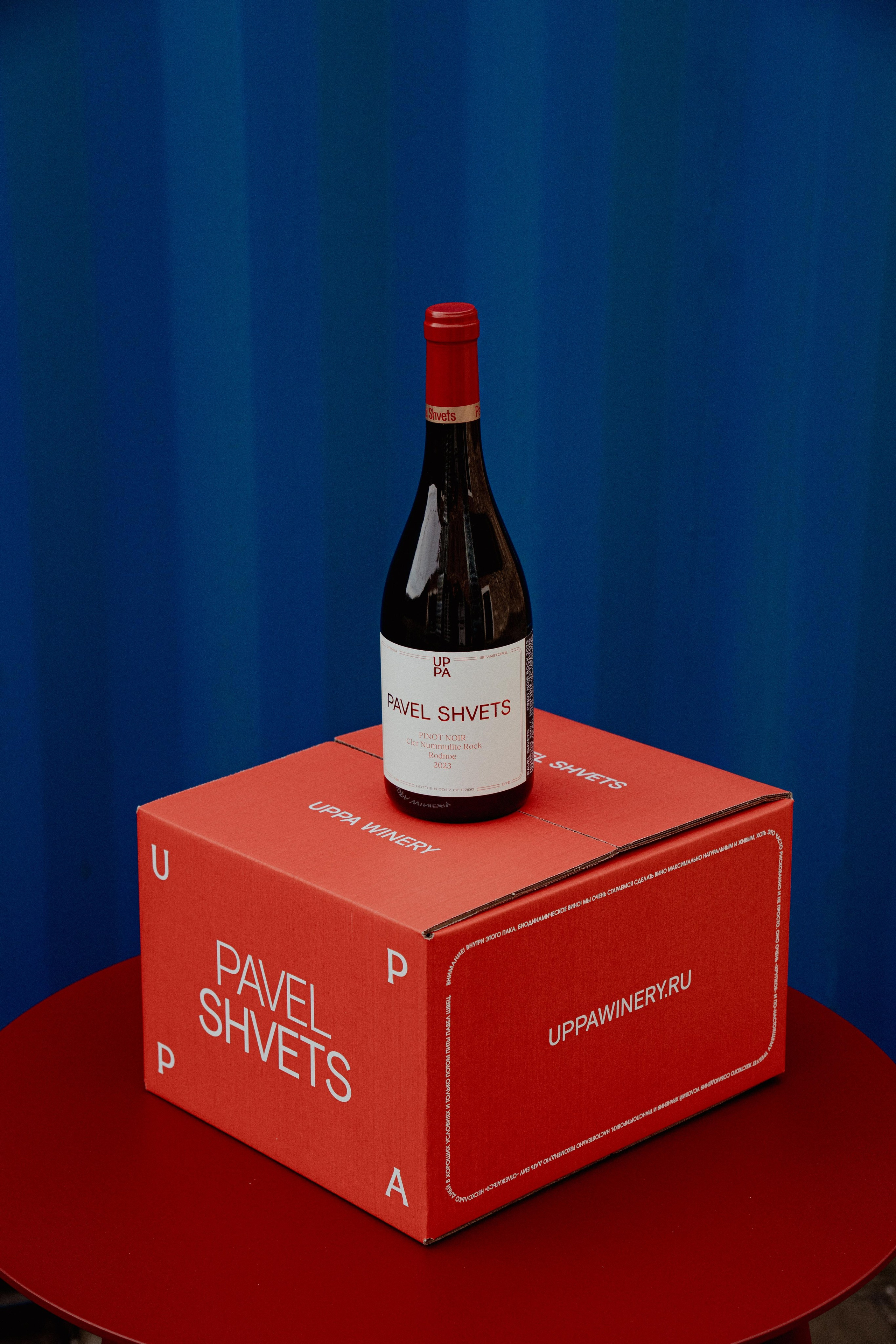 Новый дизайн коробки для Uppa Winery. Фотограф в Крыму Алевтина Швец