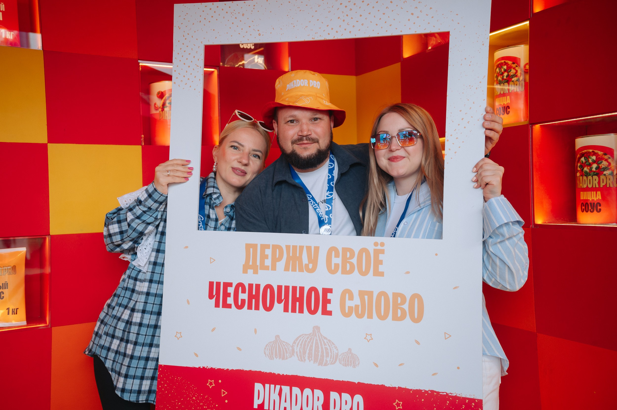 Gastreet. Фестиваль ресторанной индустрии. Сайт фотографа Данилы Пащенко