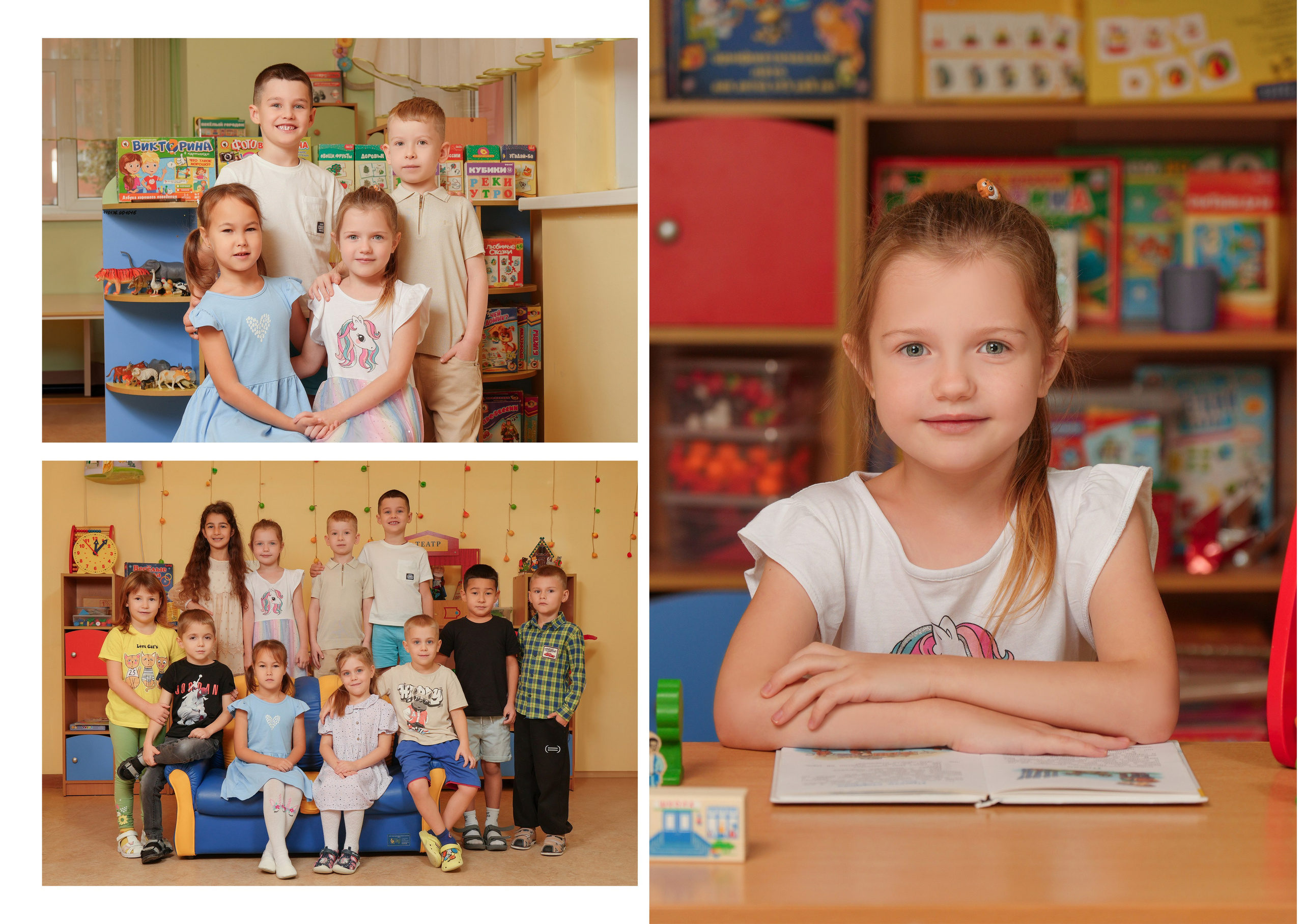 ДЕТСКИЙ САД 176-2. Красивый выпускной альбом в Краснодаре