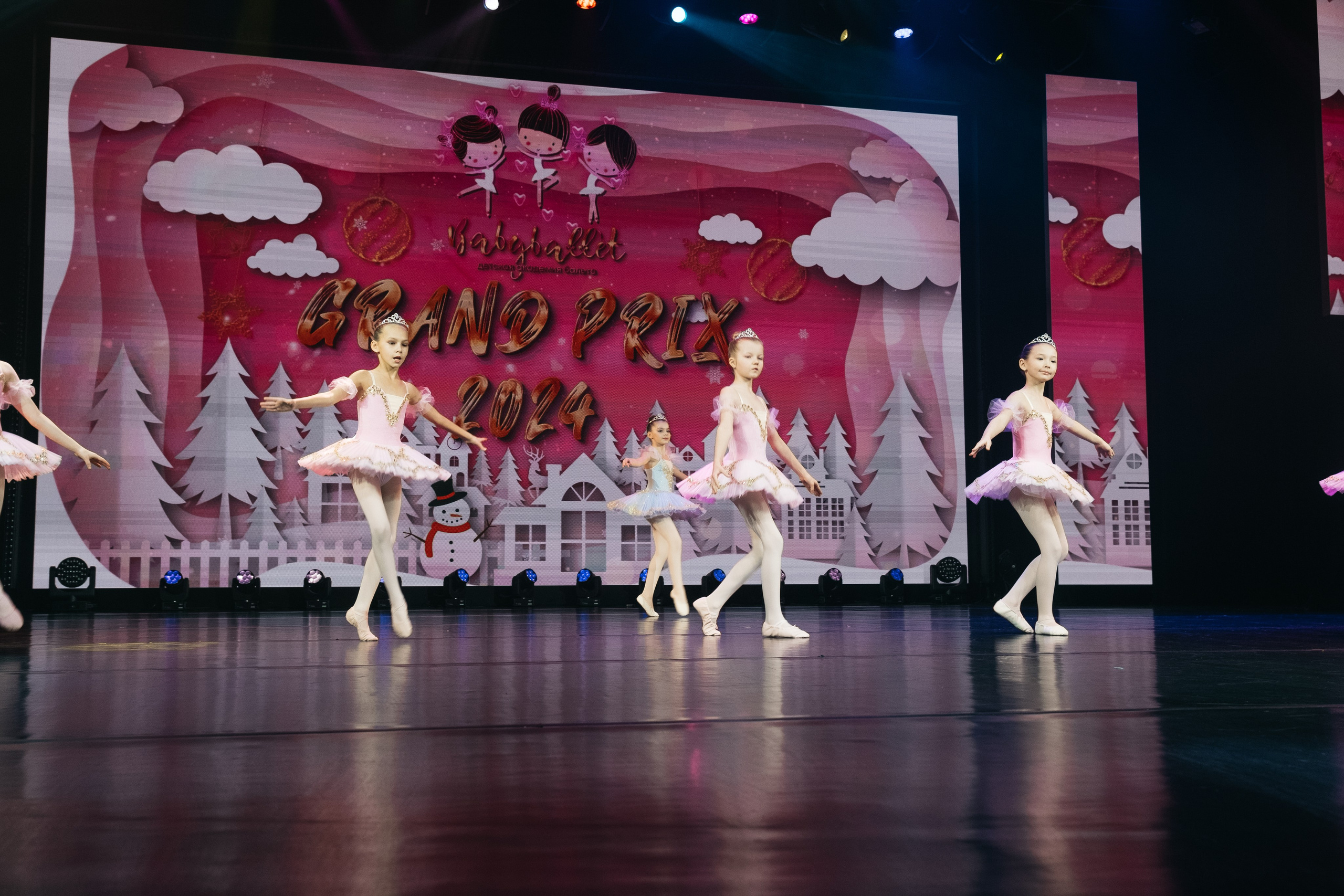 СурГУ 23.12.23. Репортажный и свадебный фотограф в Сургуте