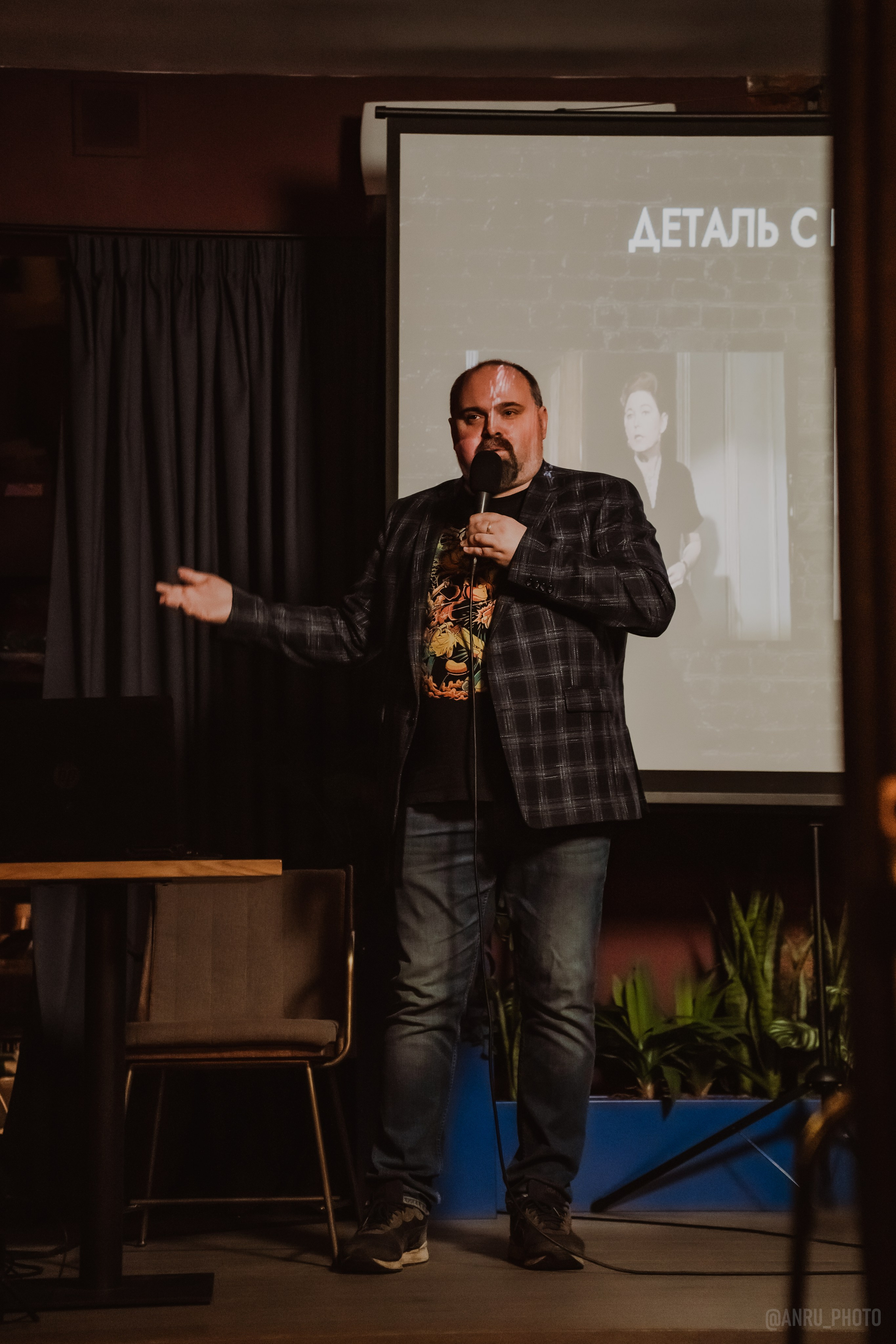 День Альфреда Хичкока. Репортажный фотограф Анастасия Рубцова