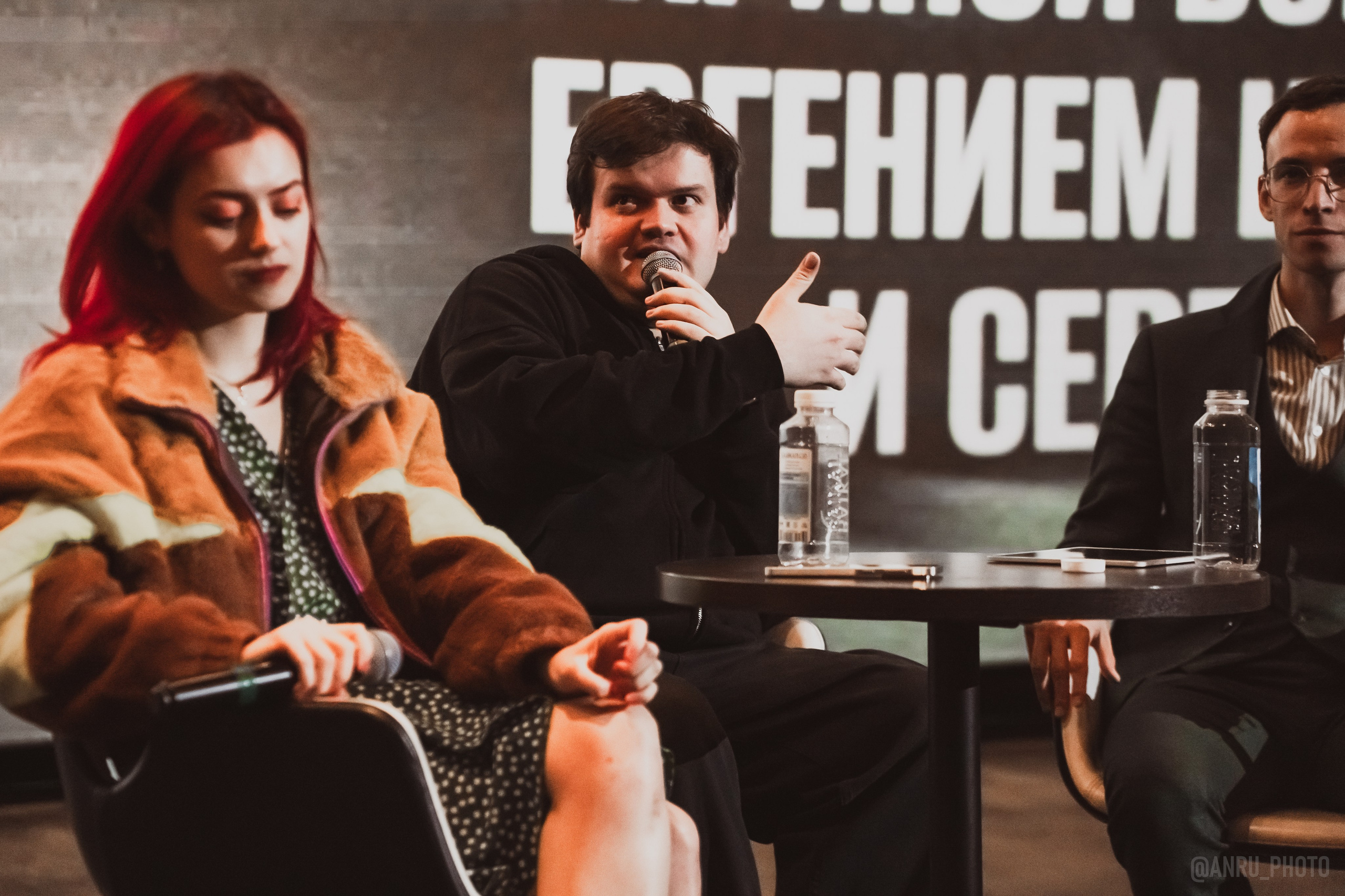 Предпоказ «Марти великолепный». Репортажный фотограф Анастасия Рубцова