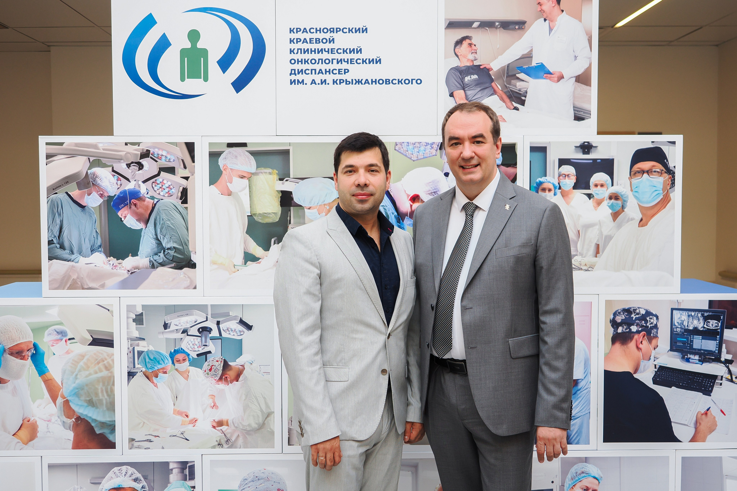 Академия Онкологов России. Репортажный фотограф Алексей Козьмин