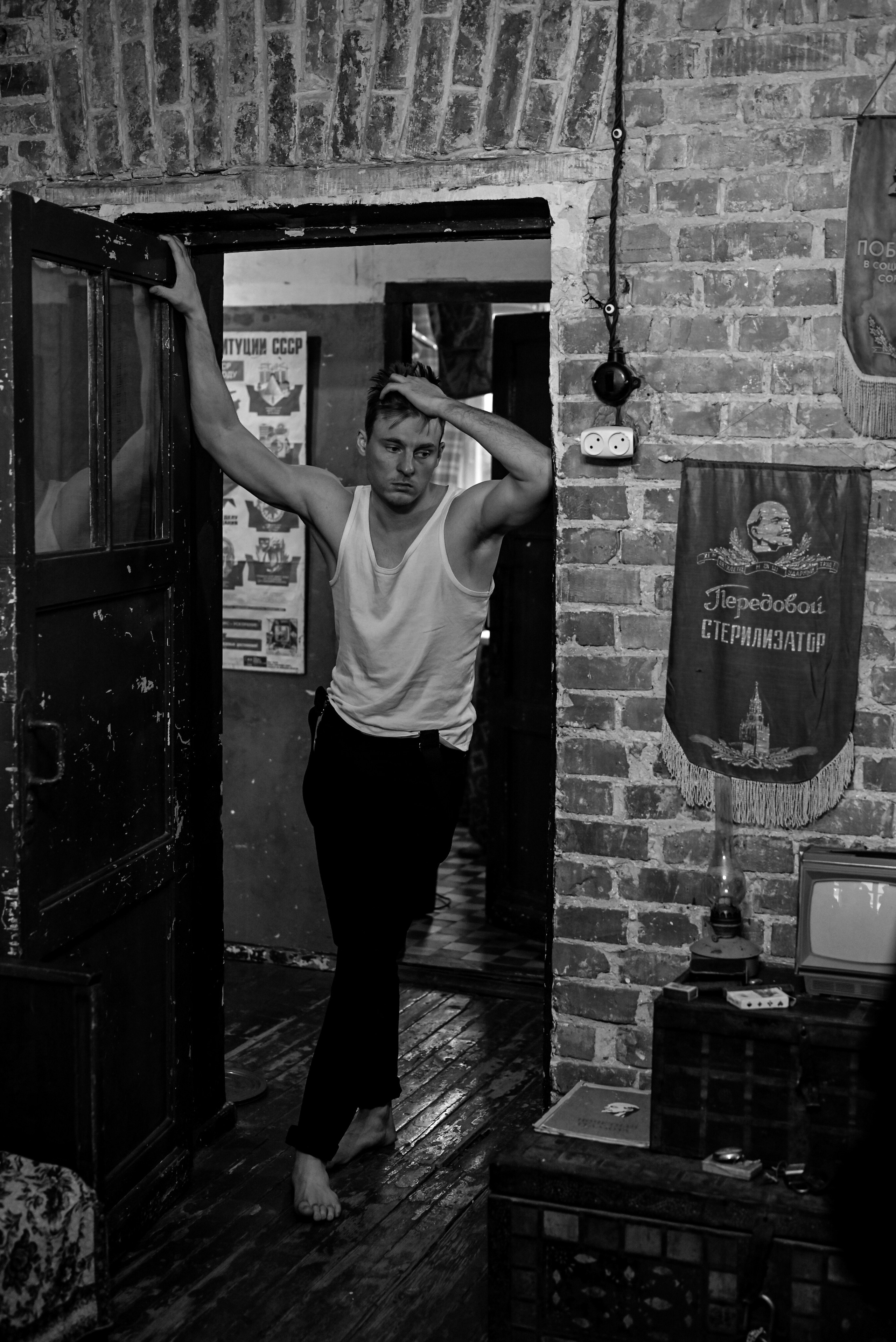 Мужской портрет. Фотограф Москва Олеся Семенова