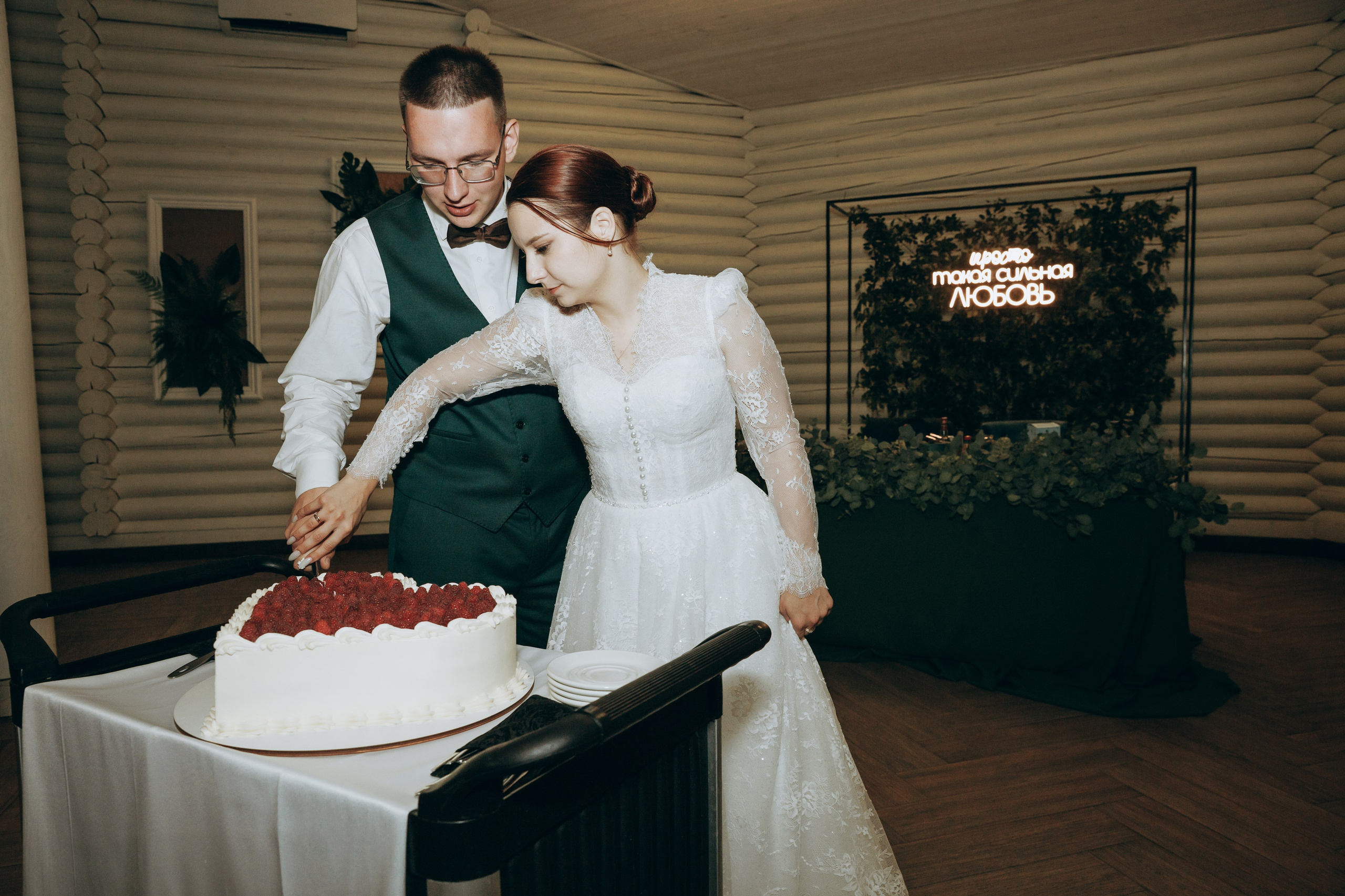 Роман и Екатерина. Портретный и свадебный фотограф в Белгороде Глухова Кристина