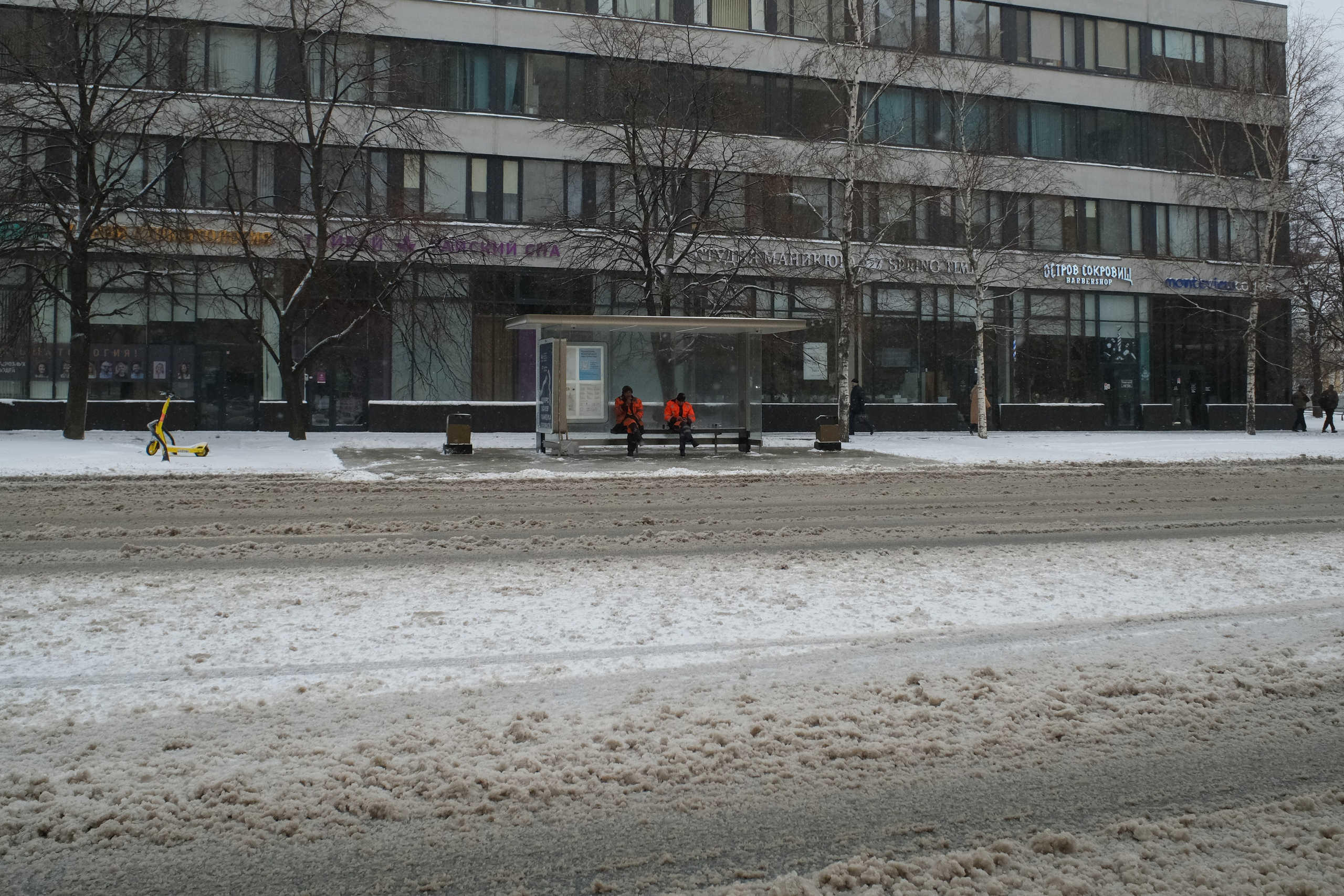 Улица, люди, жизнь…