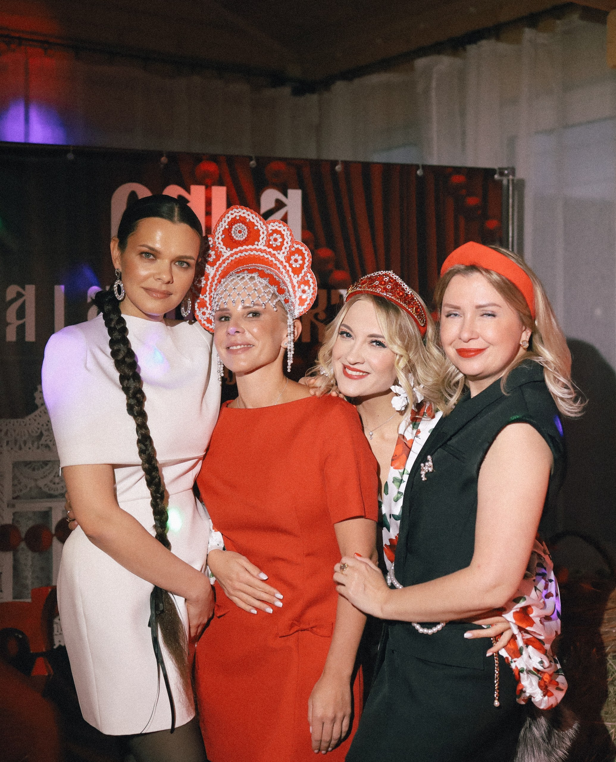 День Рождения в стиля Аля Русс. Праздничное агентство ПИОН