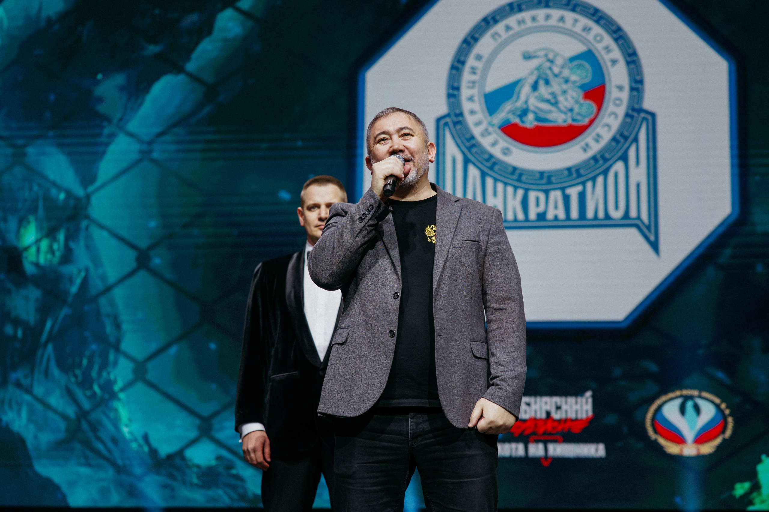 MFP255 ДУГЛАС РИБЕЙРО VS МАКСИМ БУТОРИН. Фотограф Иркутск Антипин Сергей