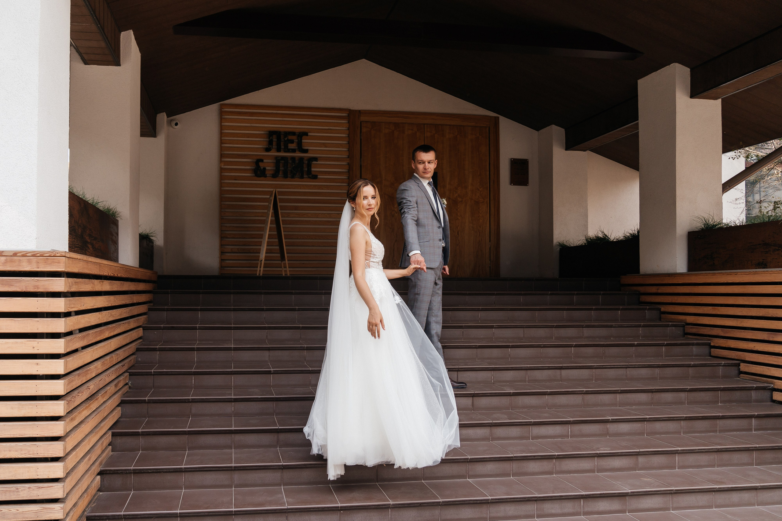 Инна и Валентин. Свадебный фотограф в Белгороде Кравченко Алиса