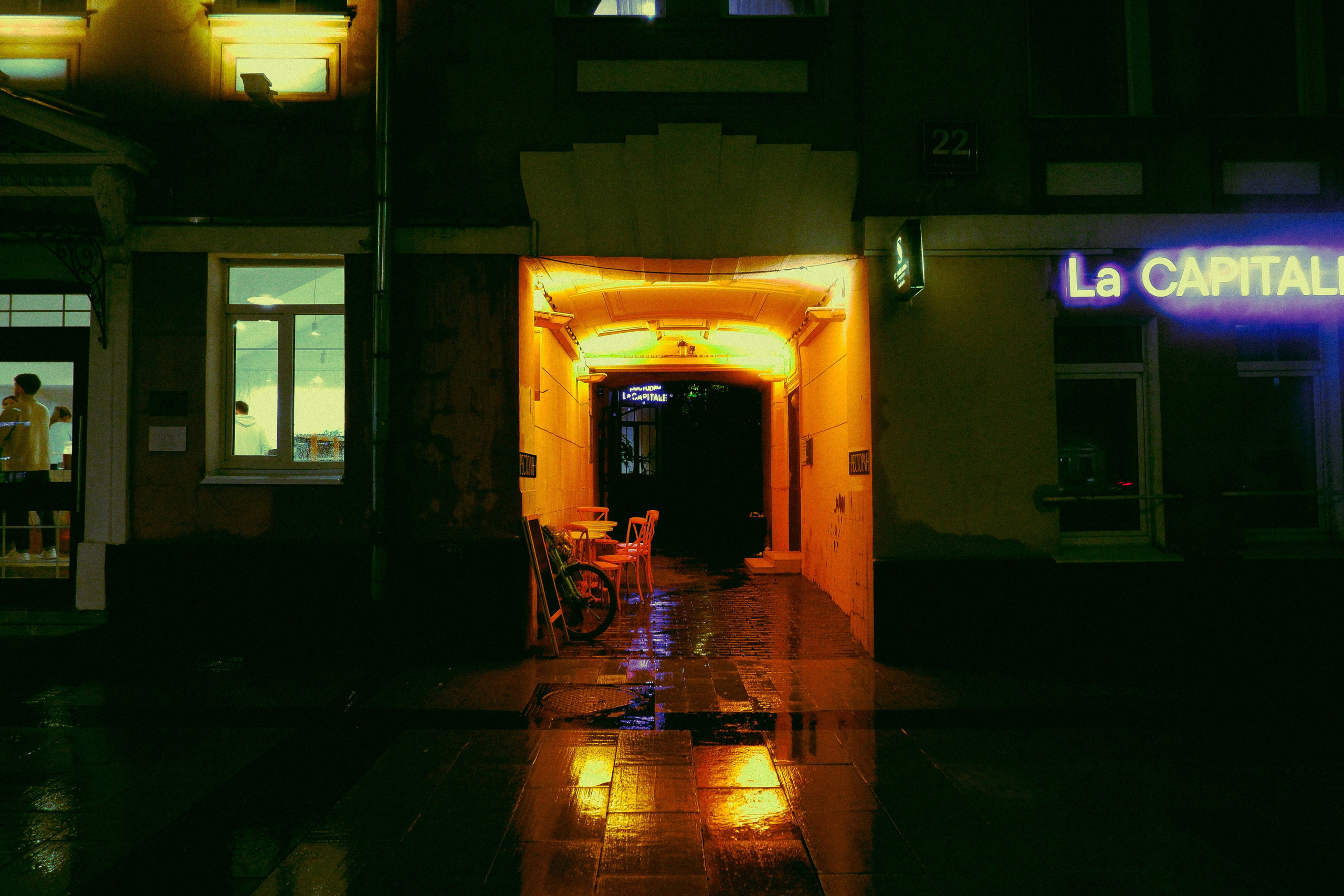 MOSCOW. ANNA — PHOTOGRAPHER