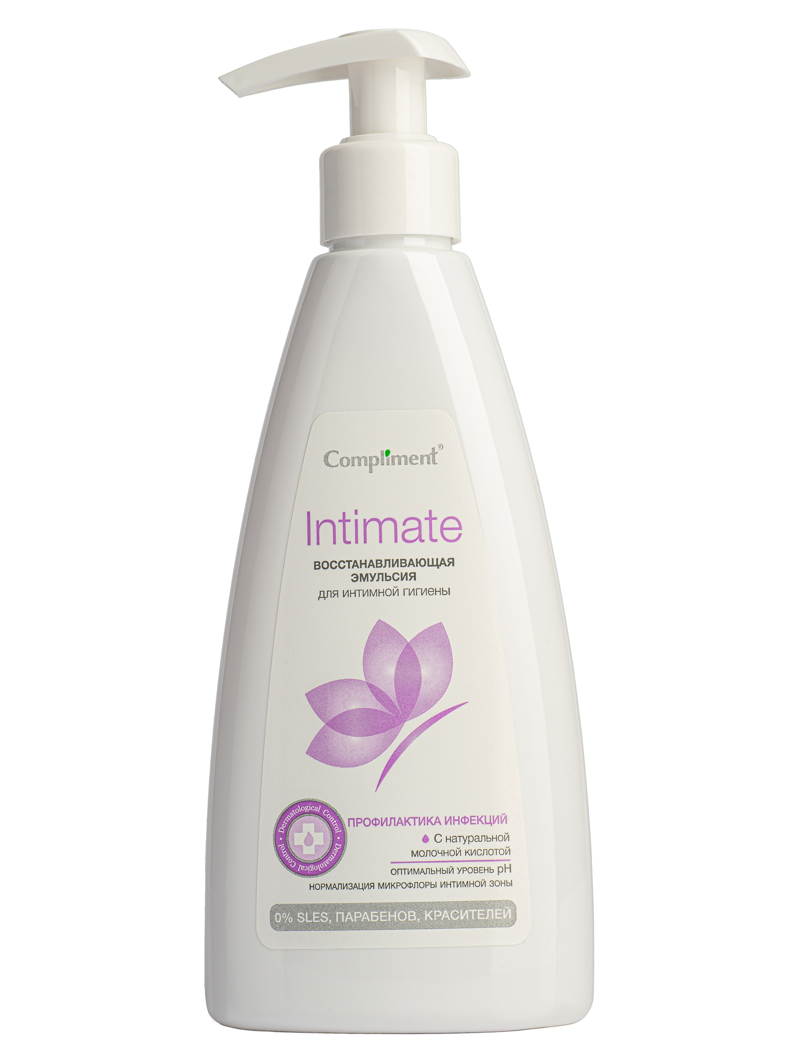 Для маркетплейса Wildberries. Фотограф в Краснодаре Альбрехт Амина