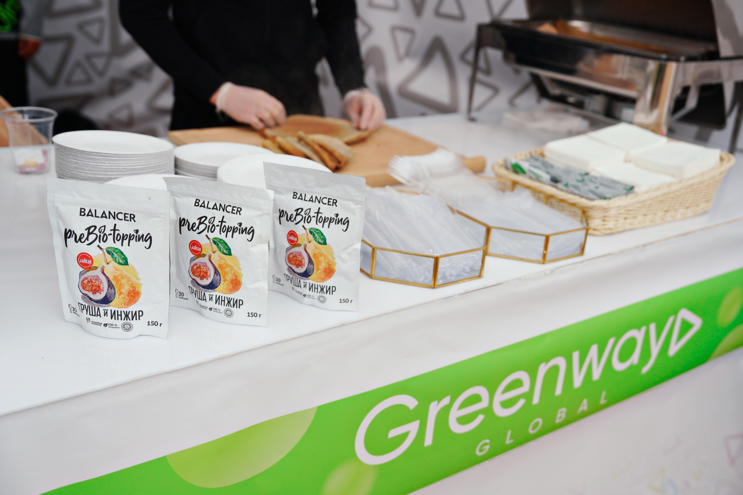 Гонка Героев GREENWAY