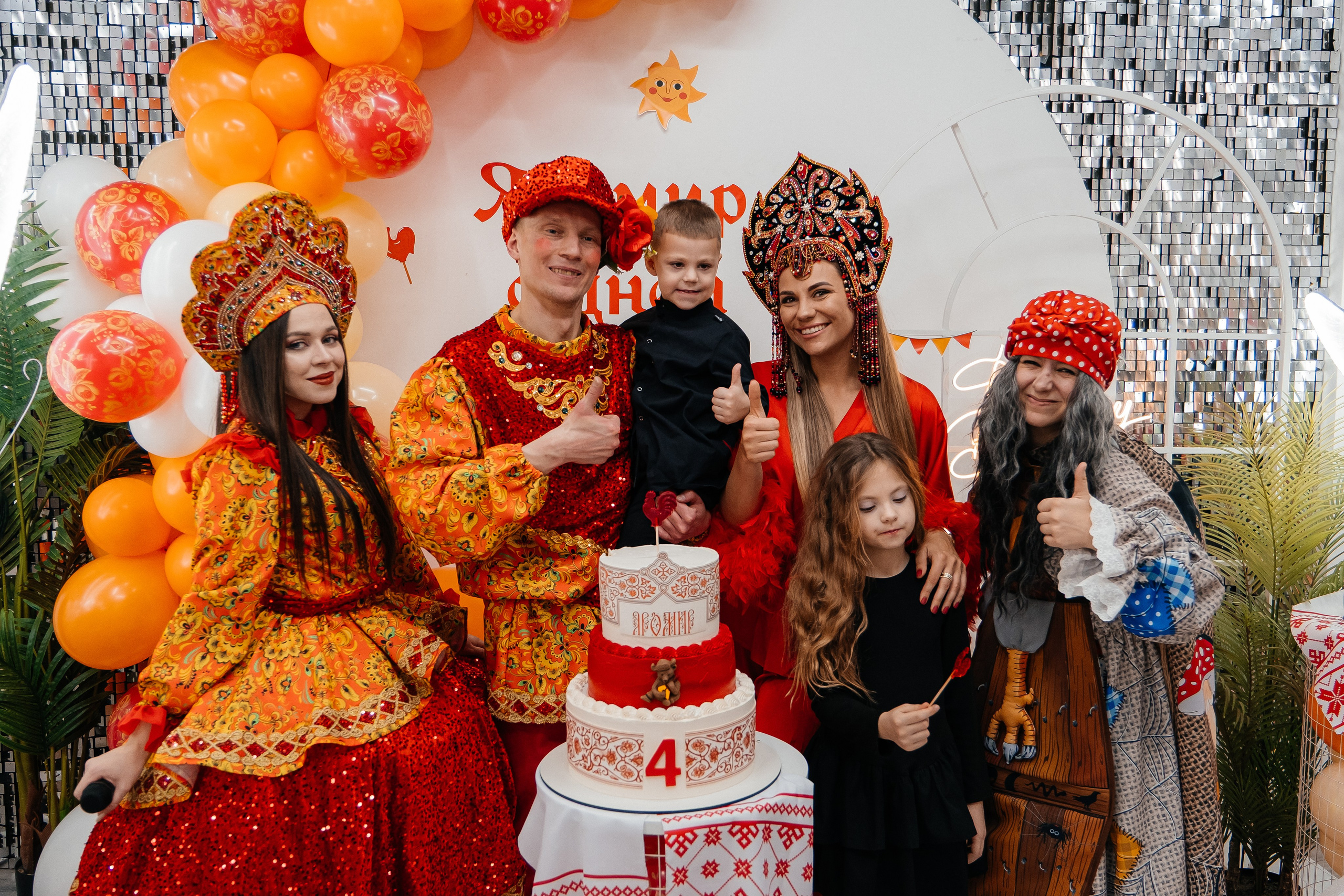 Свадебный, семейный и репортажный фотограф в Красноярске