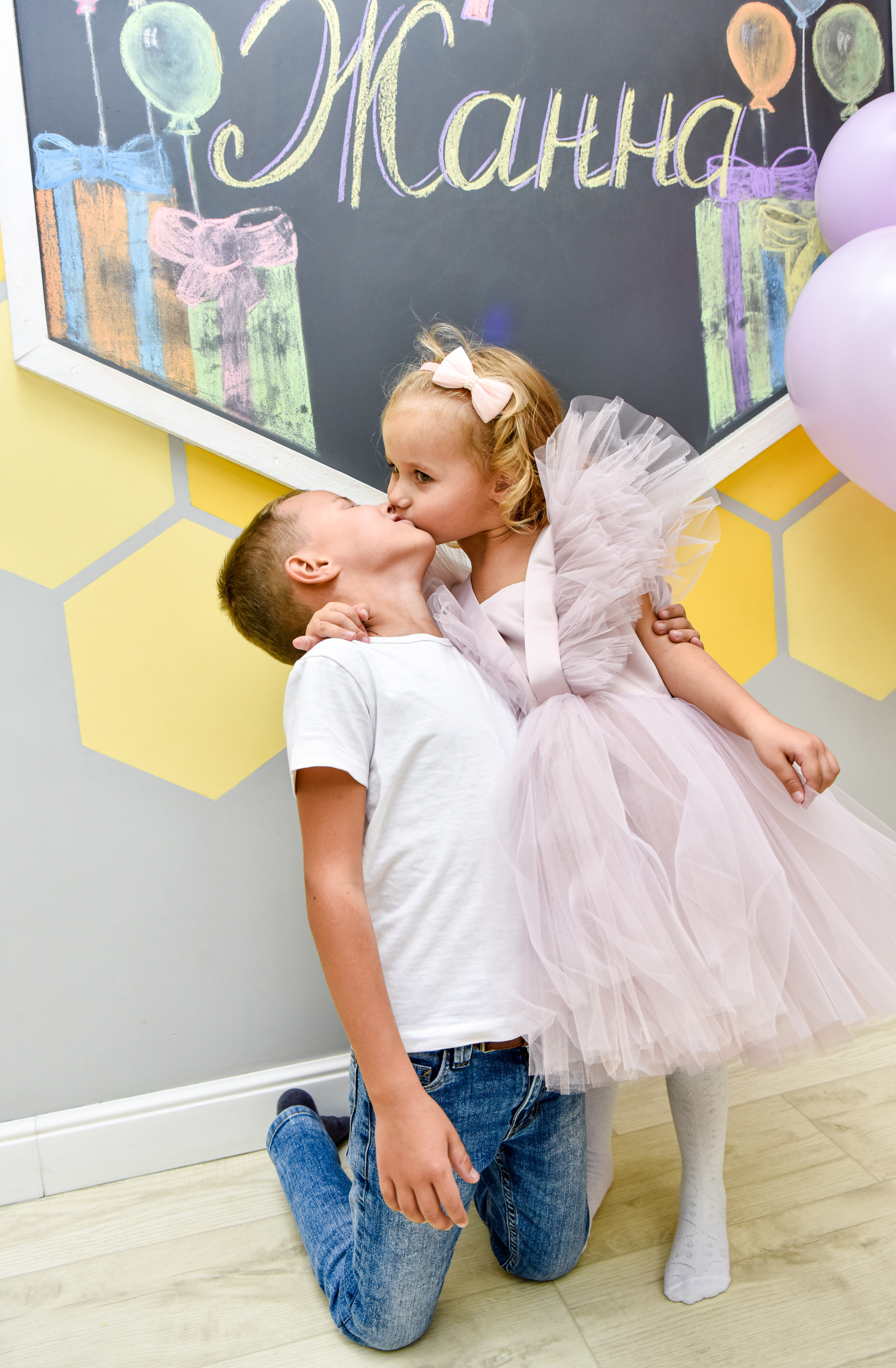 Жанна 4 года