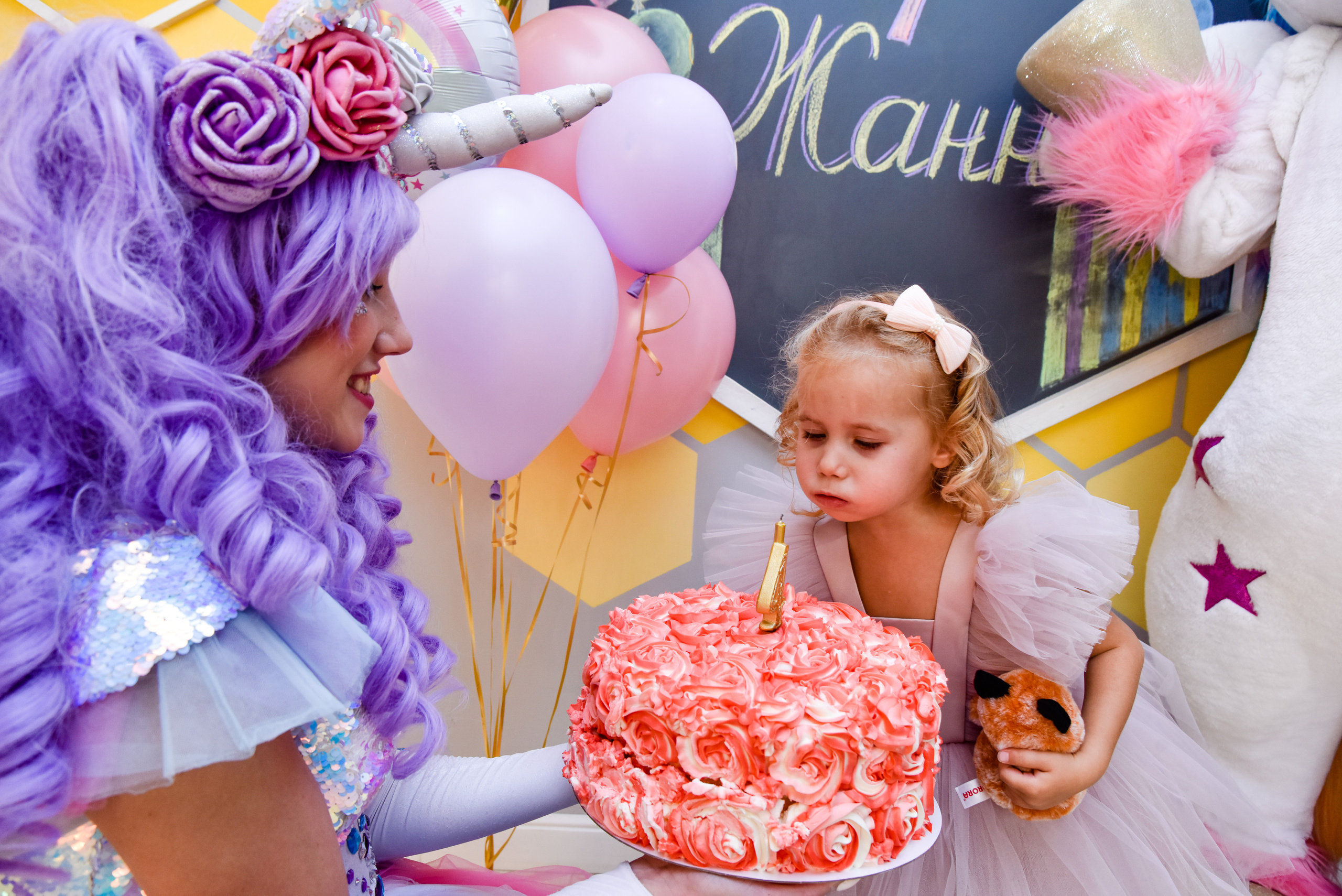 Жанна 4 года