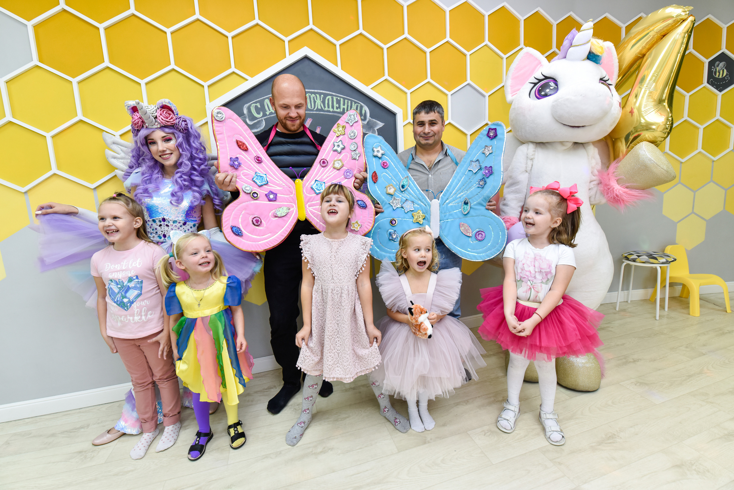 Жанна 4 года