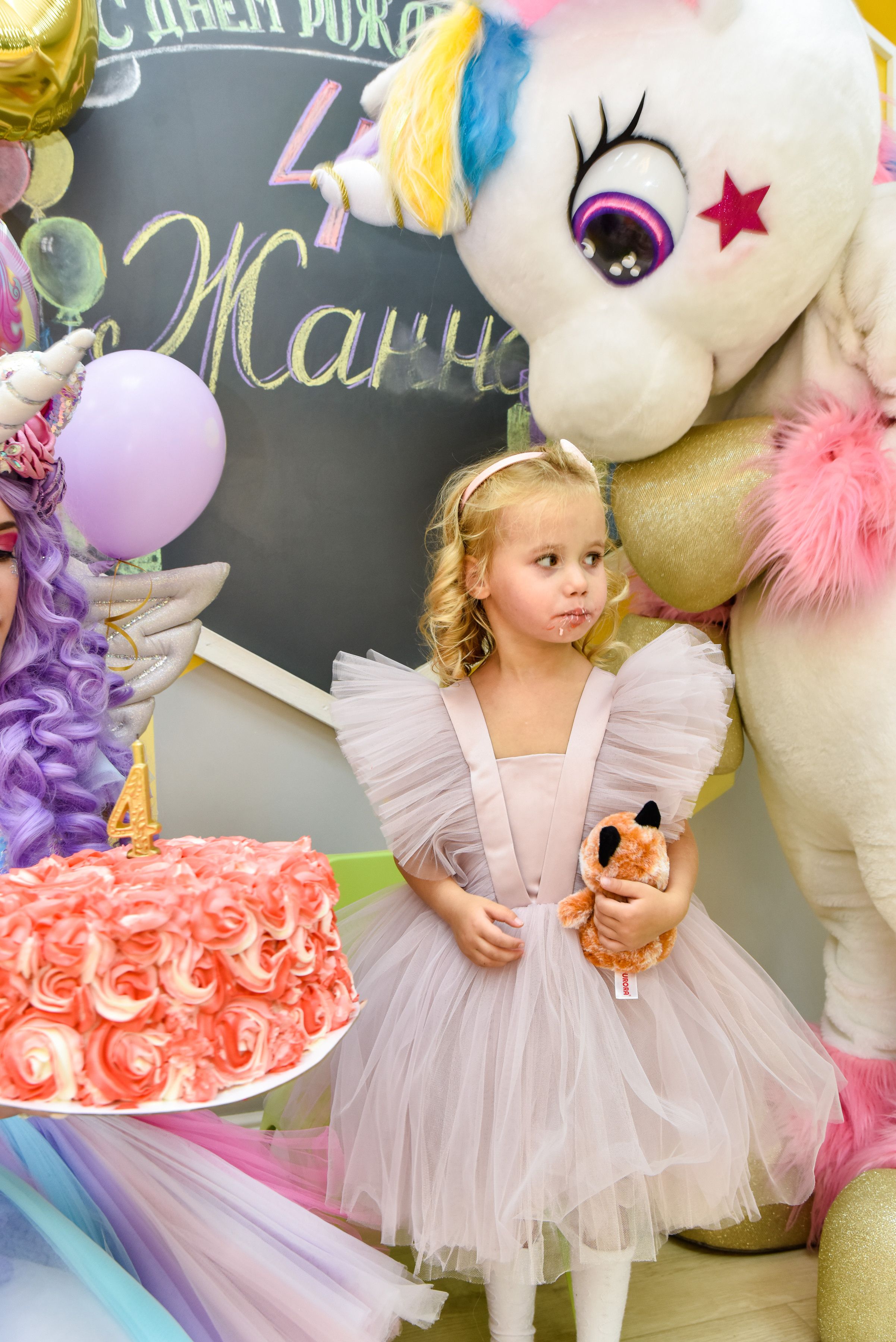 Жанна 4 года