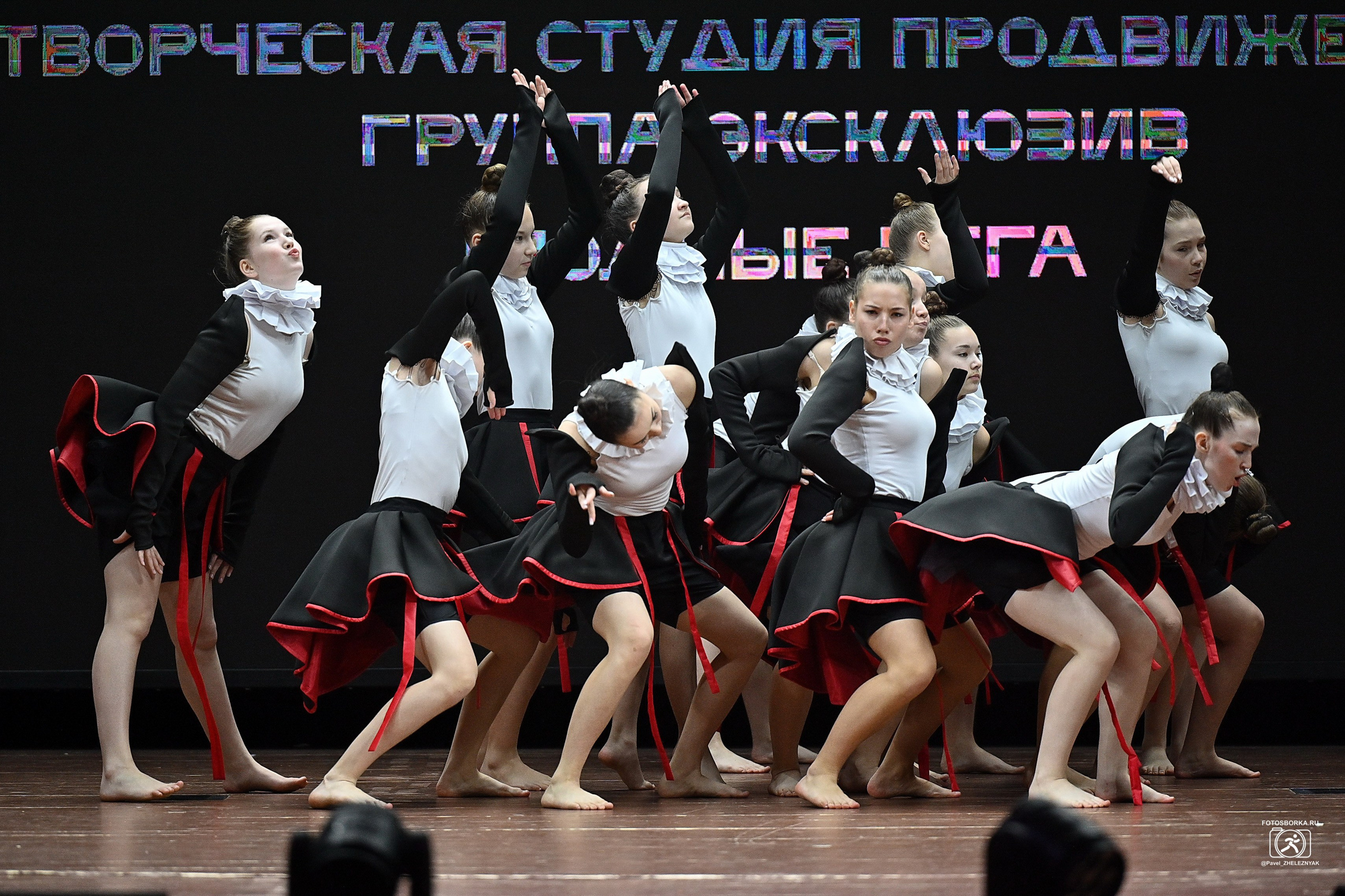 ТАНЦУЙ ВЕСНЫ_2026 Всероссийский конкурс хореографического исскуства. ФОТОСБОРКА