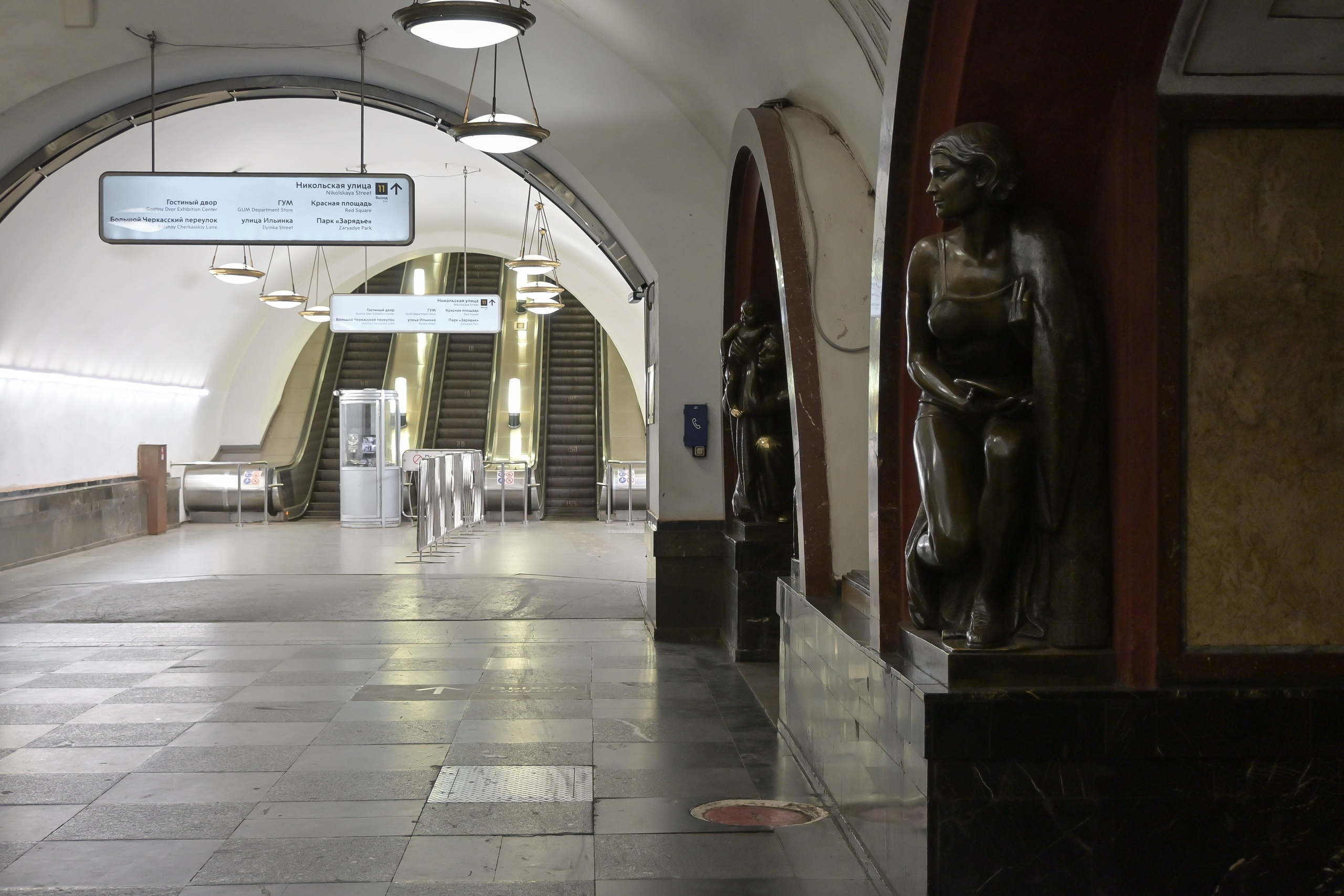 20240525 Ночь в метро. Дмитрий Ремизов. Фотография, как хобби