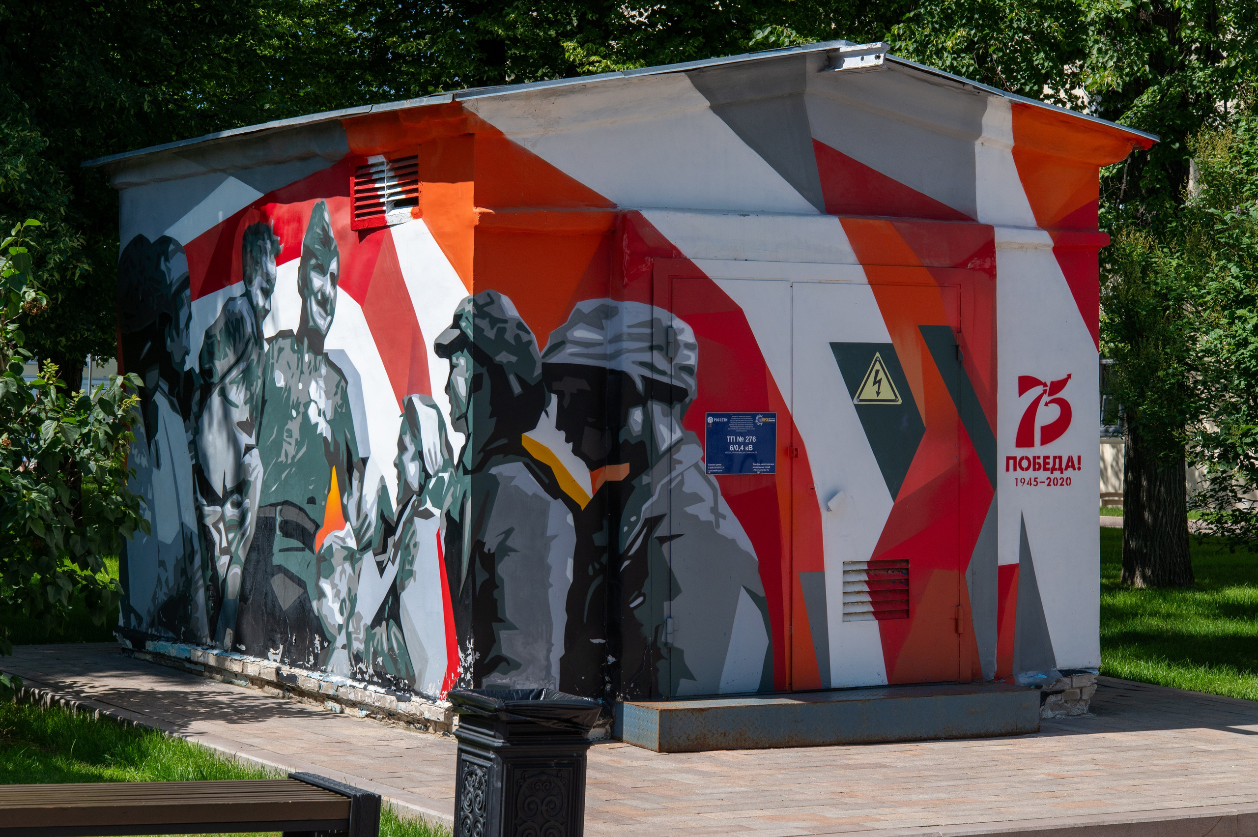 20230612-16 Нижний Новгород. Дмитрий Ремизов. Фотография, как хобби