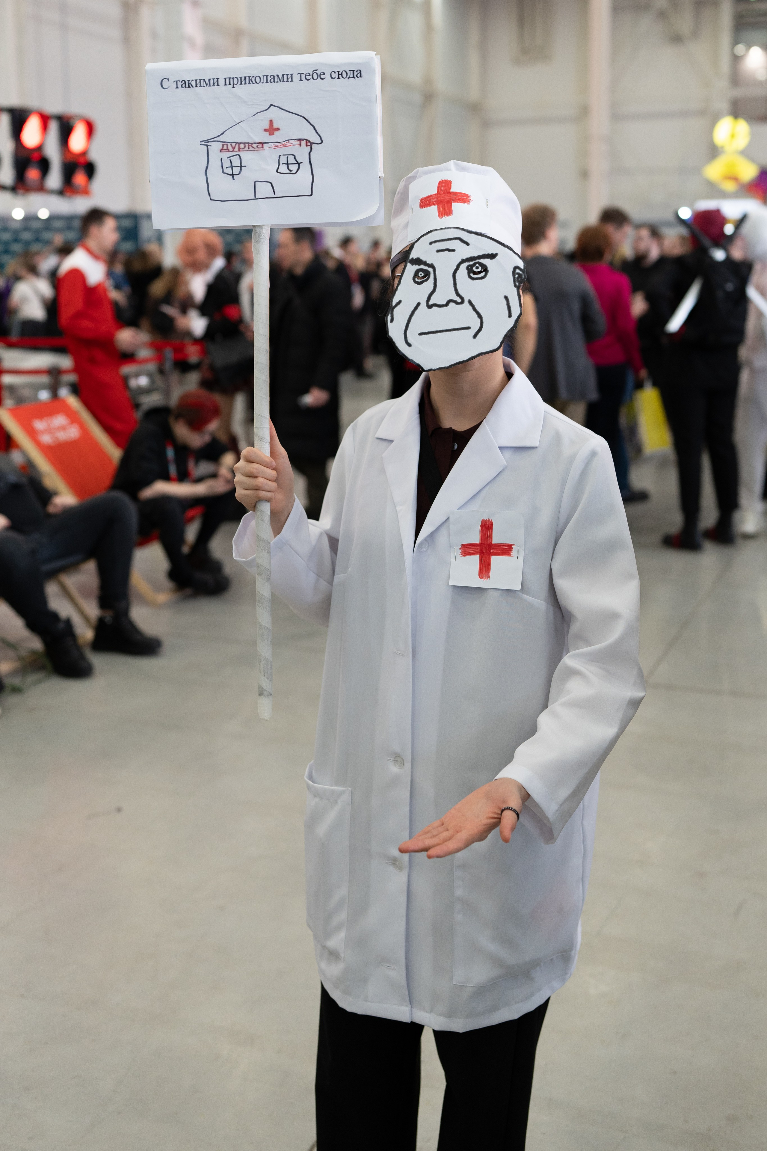 20251214 Comic Con. Дмитрий Ремизов. Фотография, как хобби