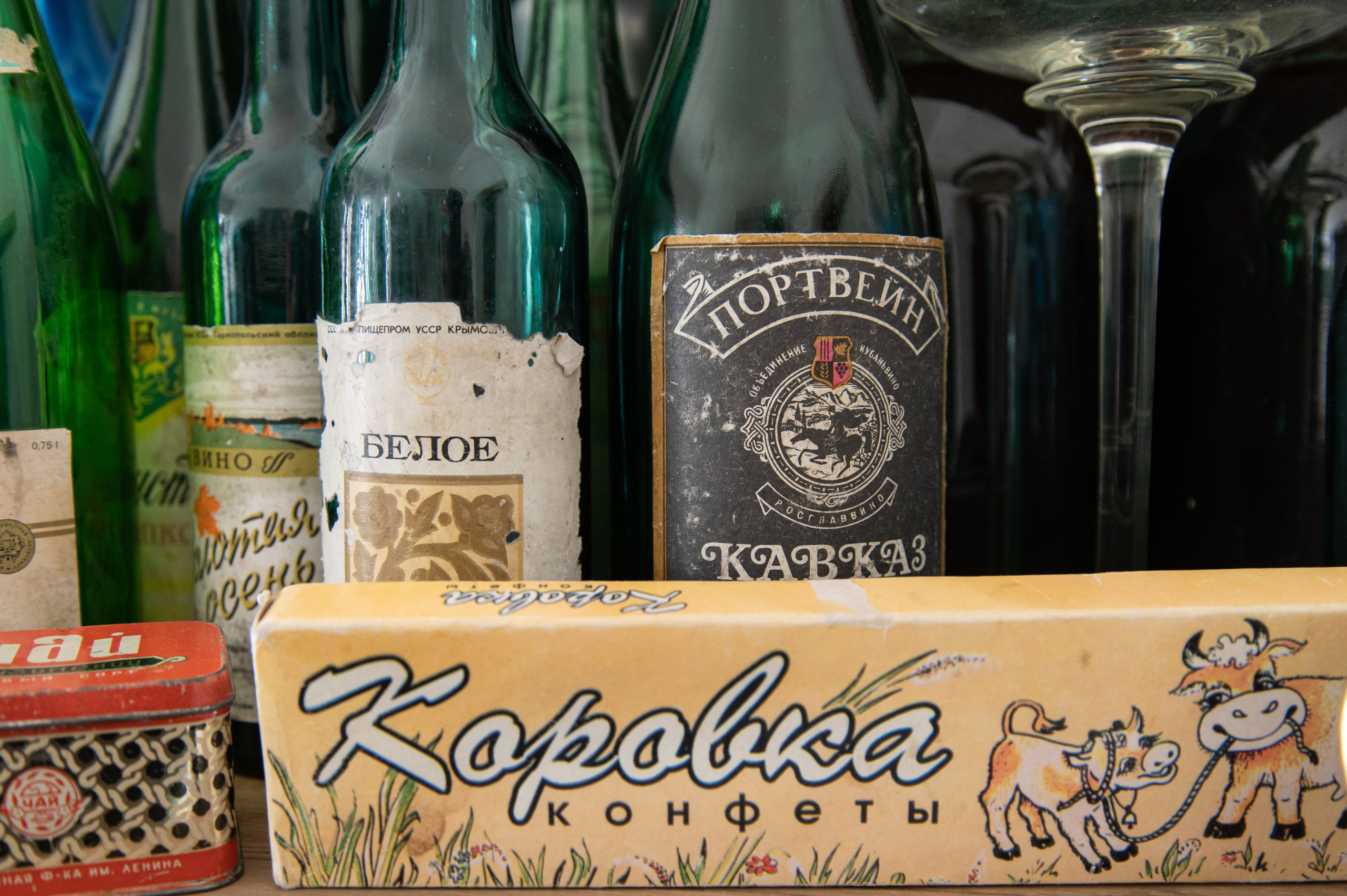 20230419 Коломна. Дмитрий Ремизов. Фотография, как хобби