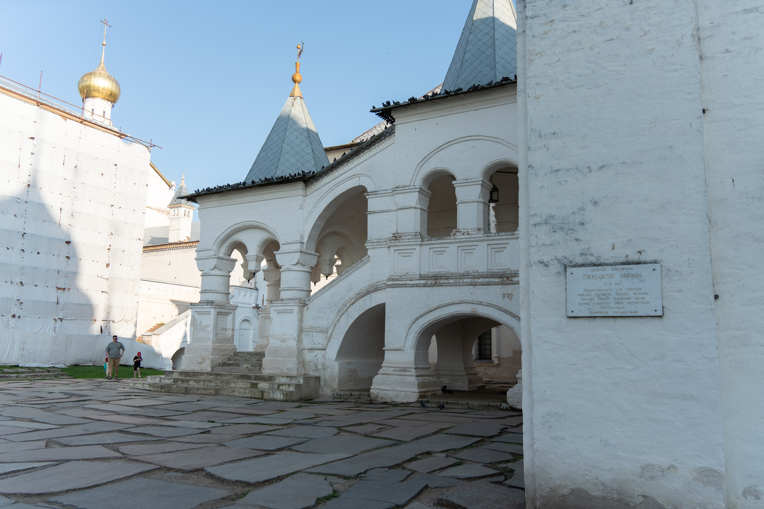 20250729-30 Ростов. Дмитрий Ремизов. Фотография, как хобби