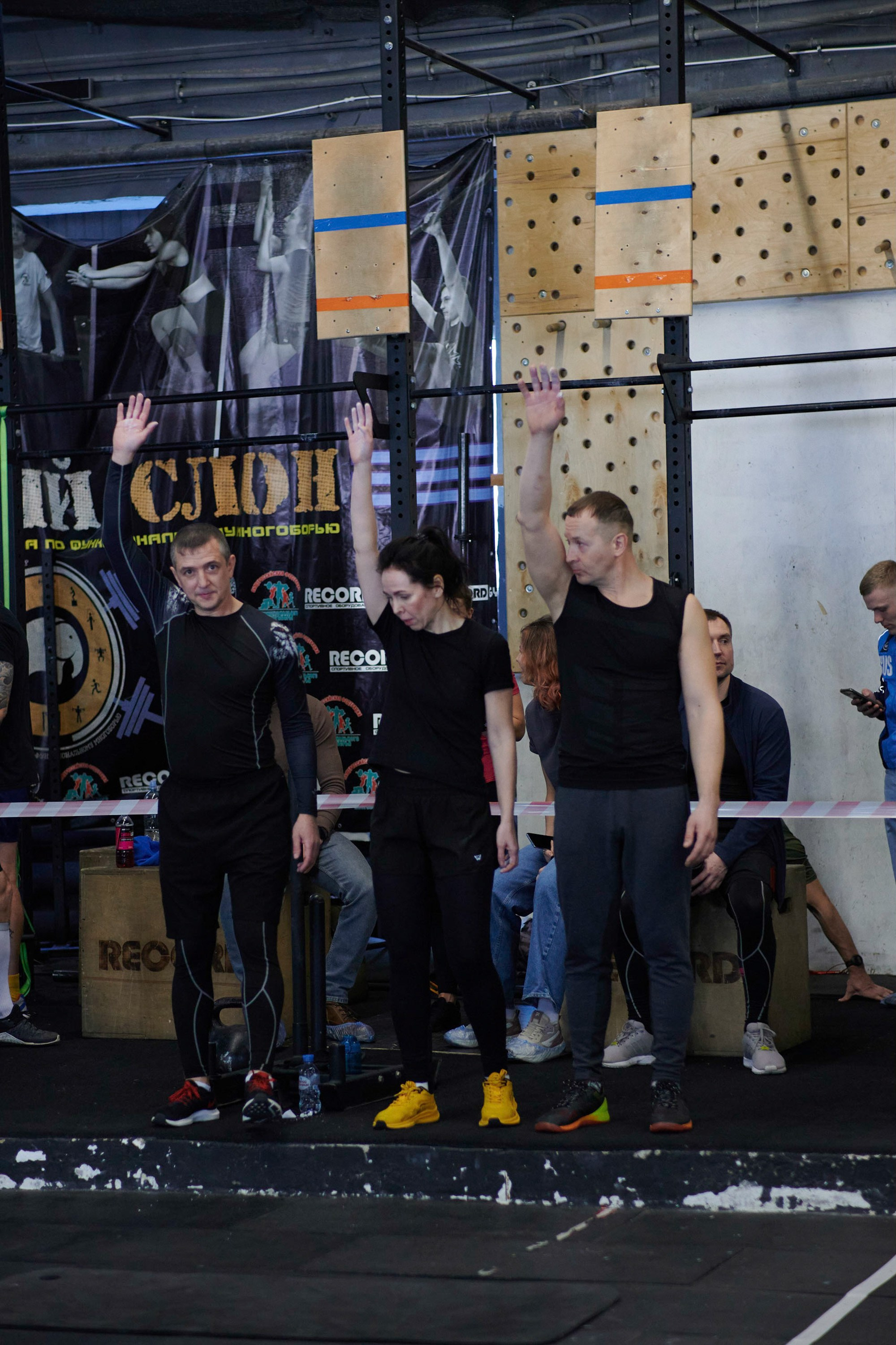 Соревнования кроссфит «Территория рекордов» 18.03.23