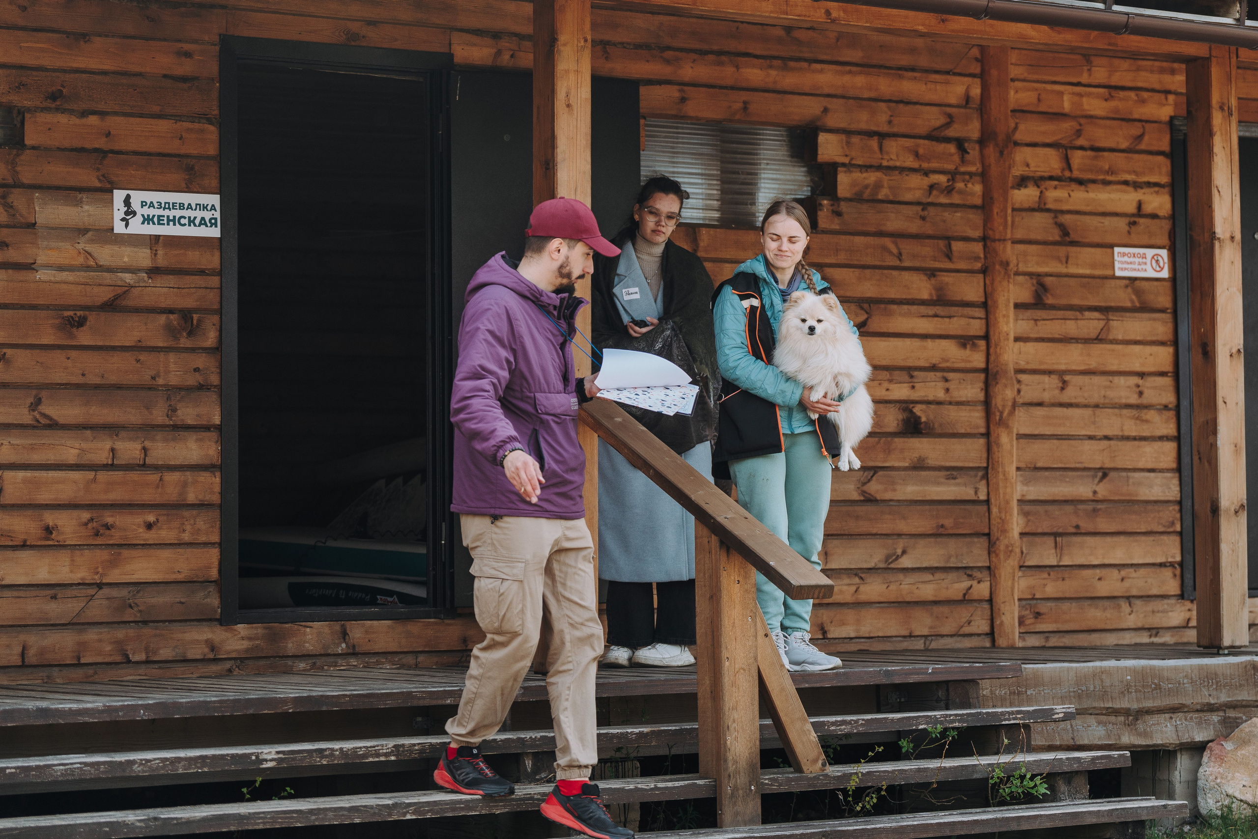 Соревнования по ноузворку в Лосево. Фотограф анималист в Спб недорого Олеся Майорова