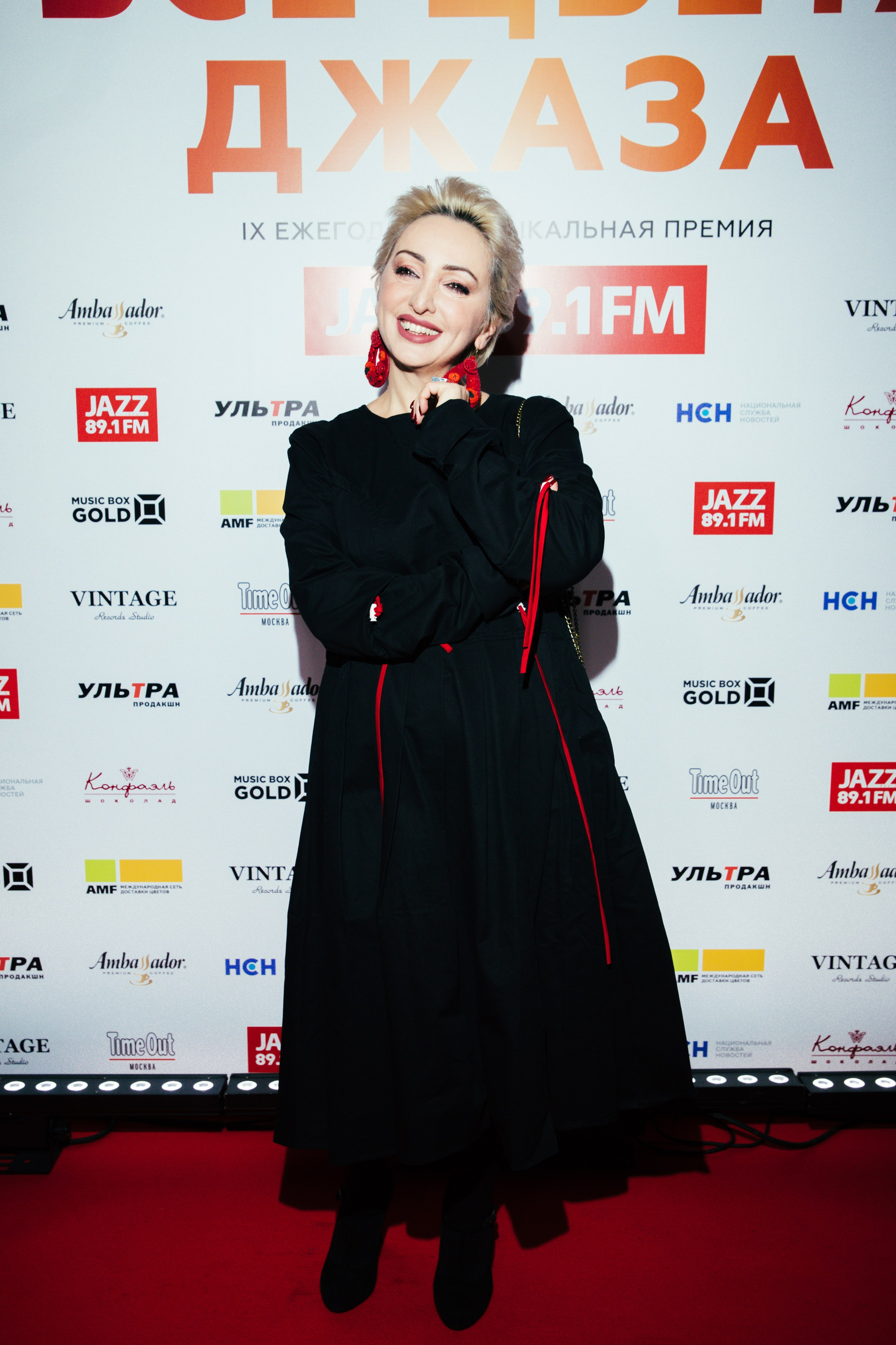 Премия РАДИО JAZZ 89.1 FM «Все цвета джаза». Главная