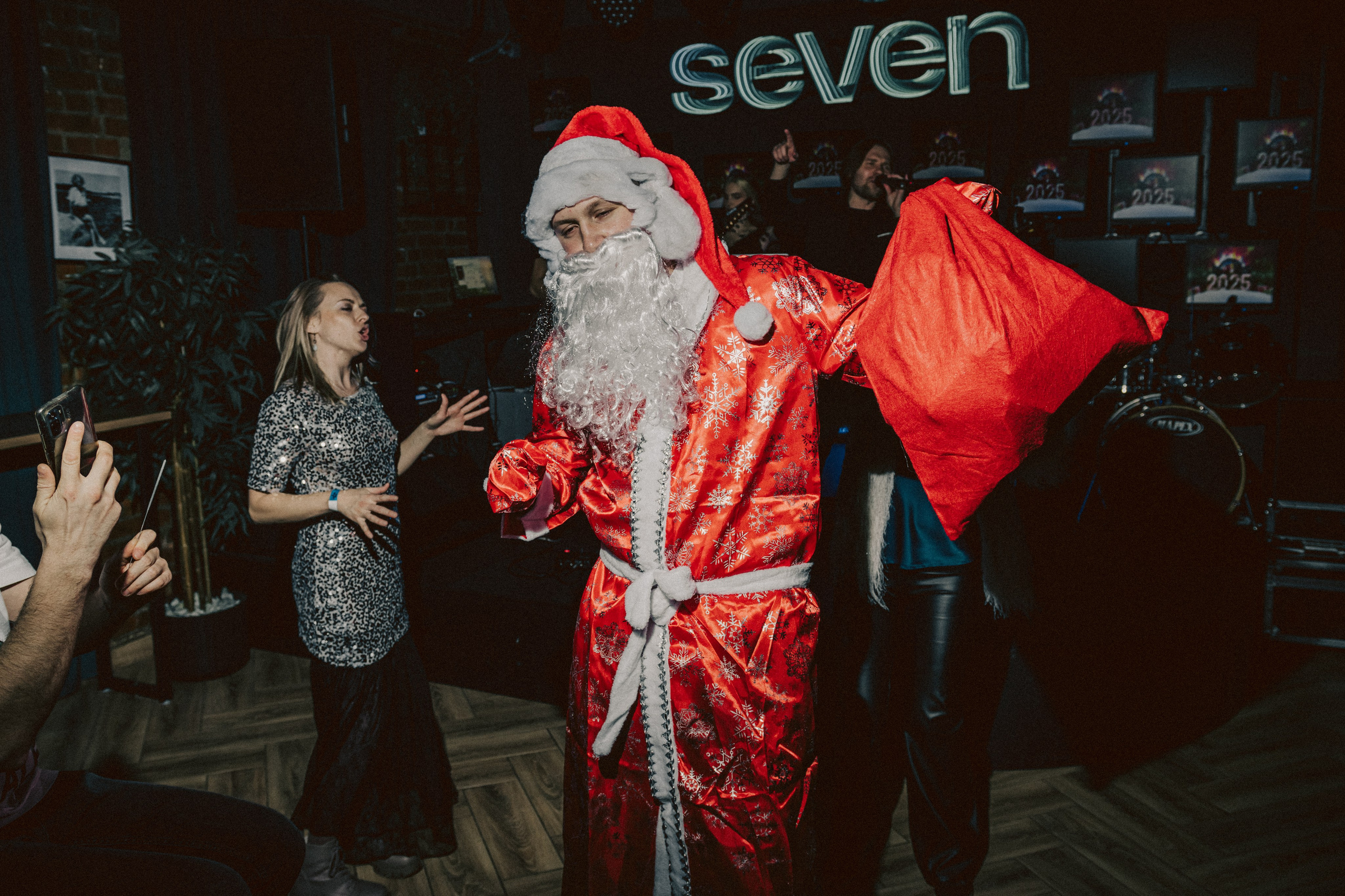 SEVEN bar — New Year