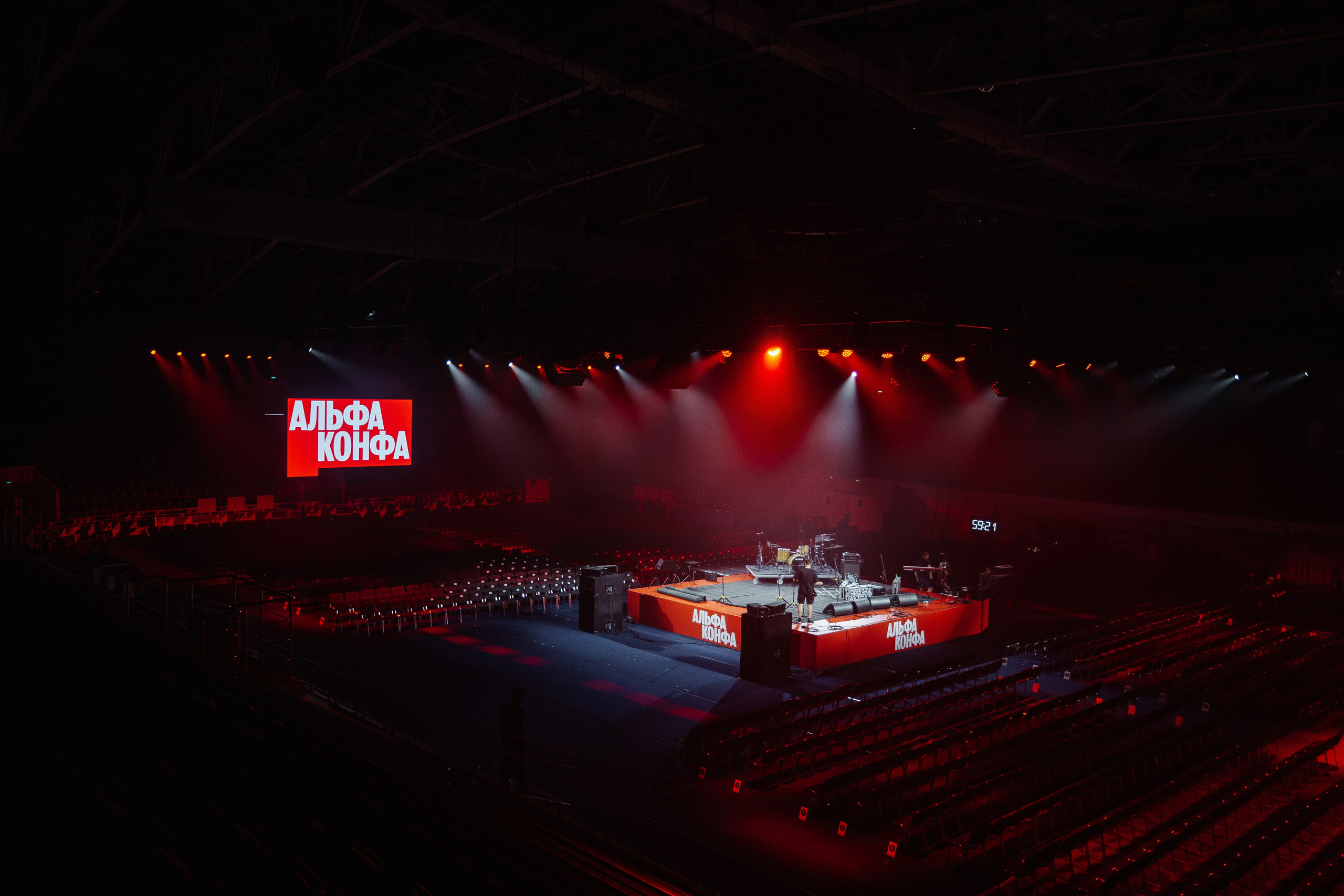 АЛЬФА КОНФА. Фотограф в Красноярске