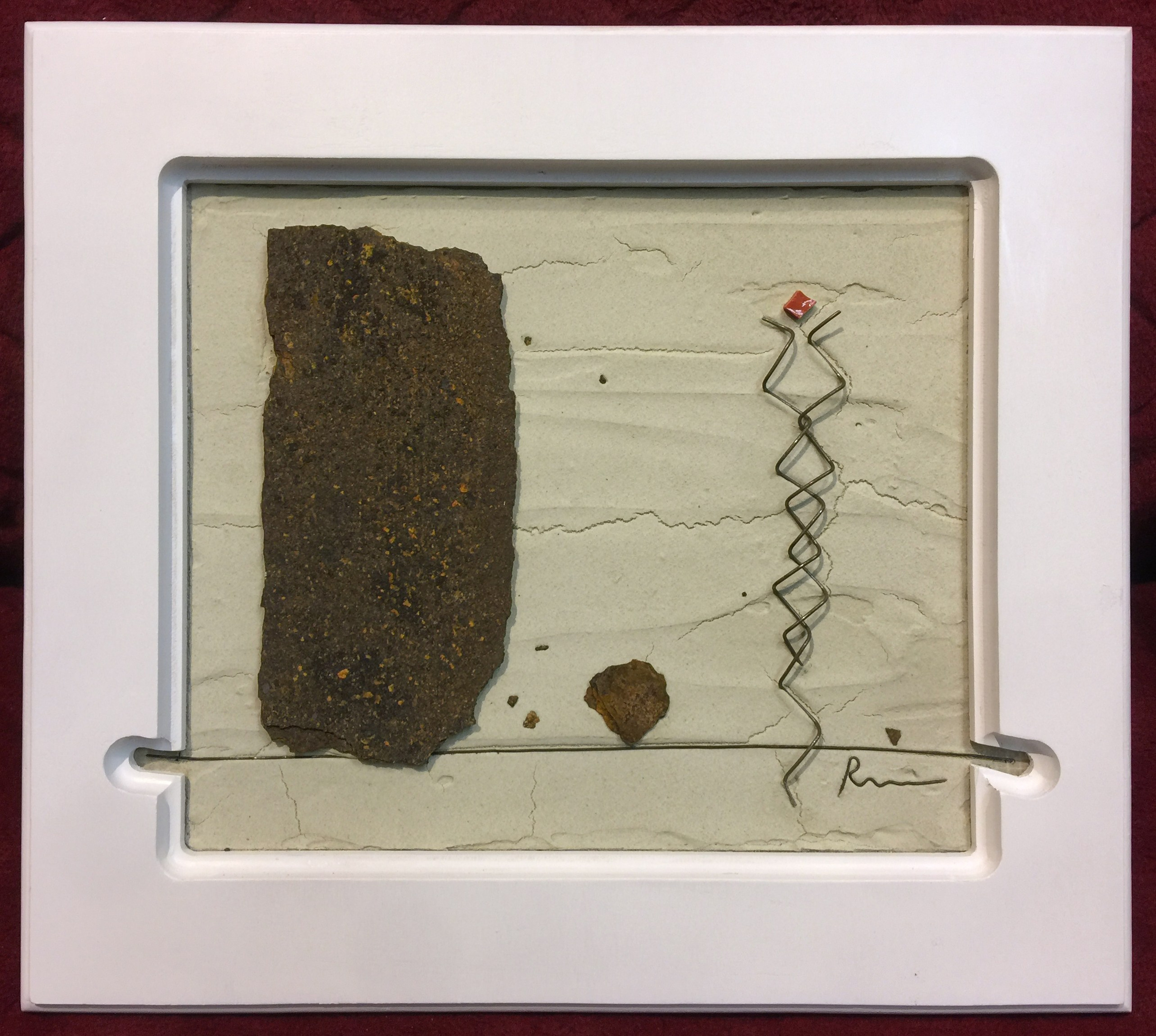 Серия "3-е измерение" ОБЪЕКТ II