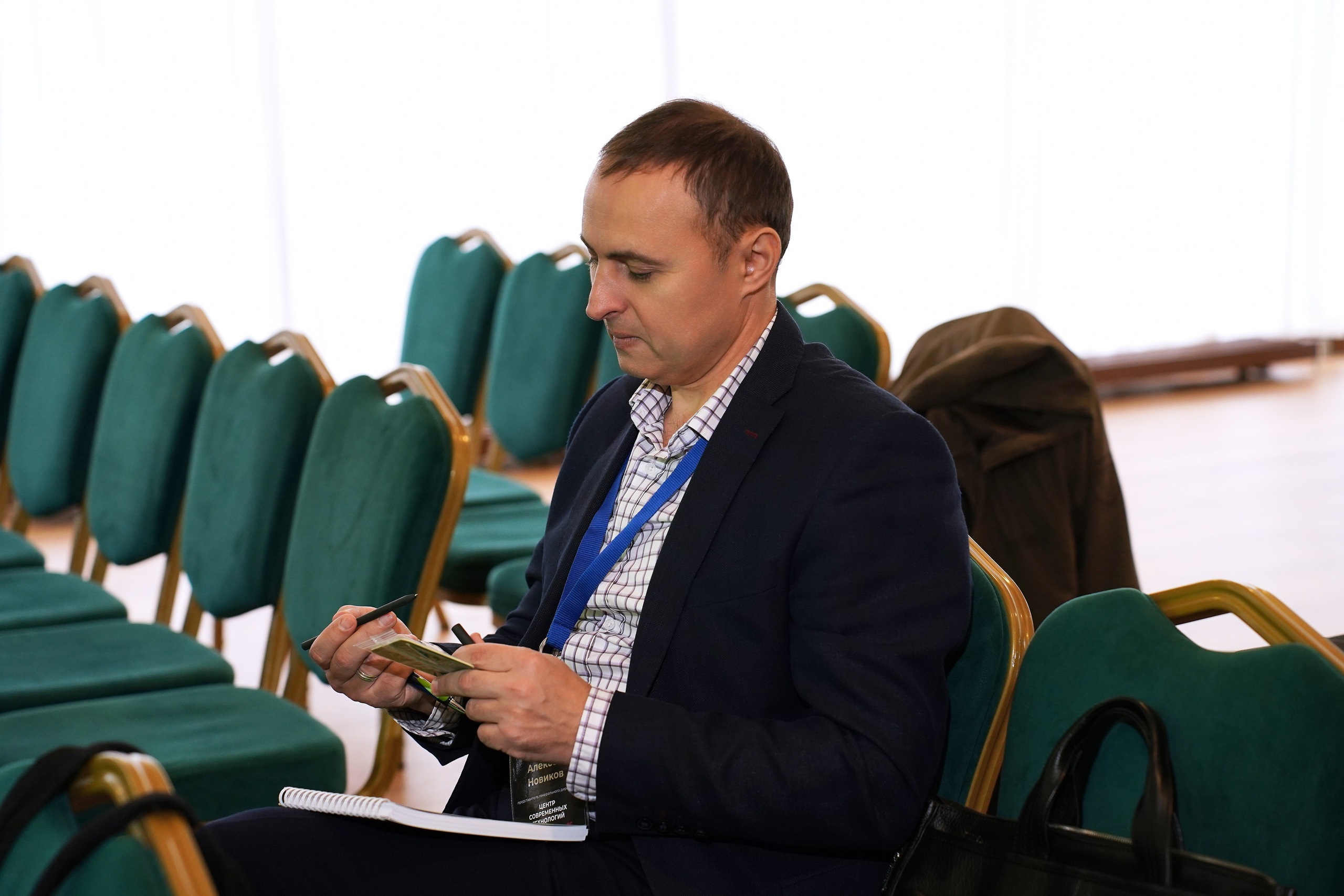 Конференция ГдеМои. Фотограф