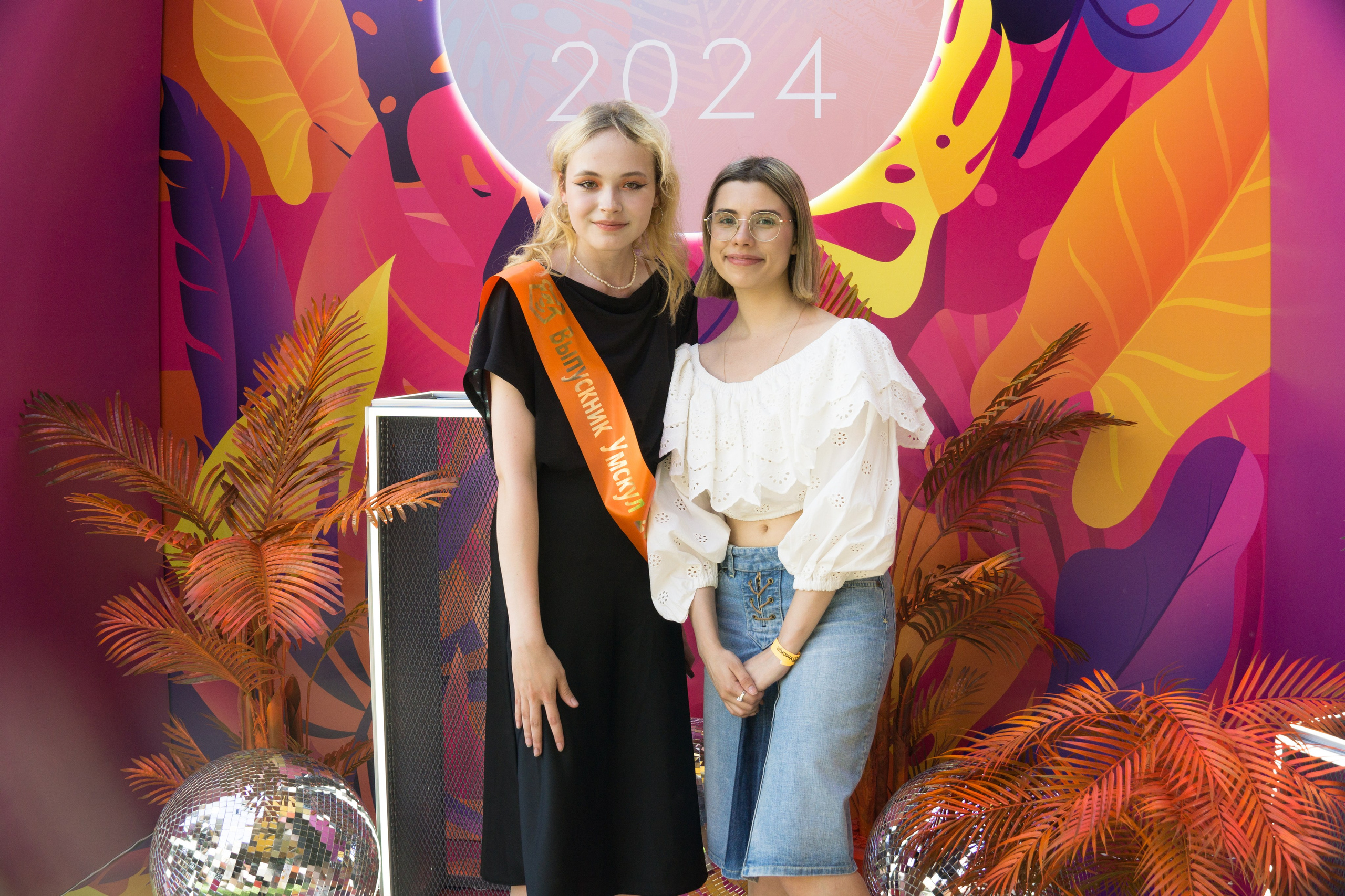 VK GIPSY Выпускной УМСКУЛ. Фотограф