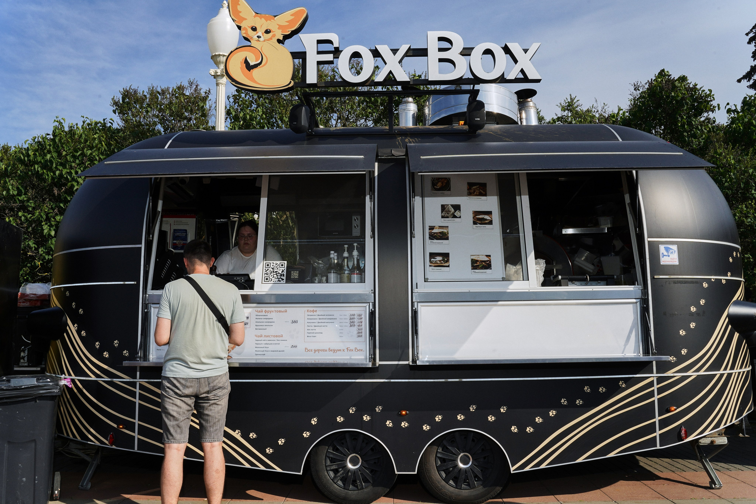 Ретро Рейс 2025 Х Biicla. Фотограф