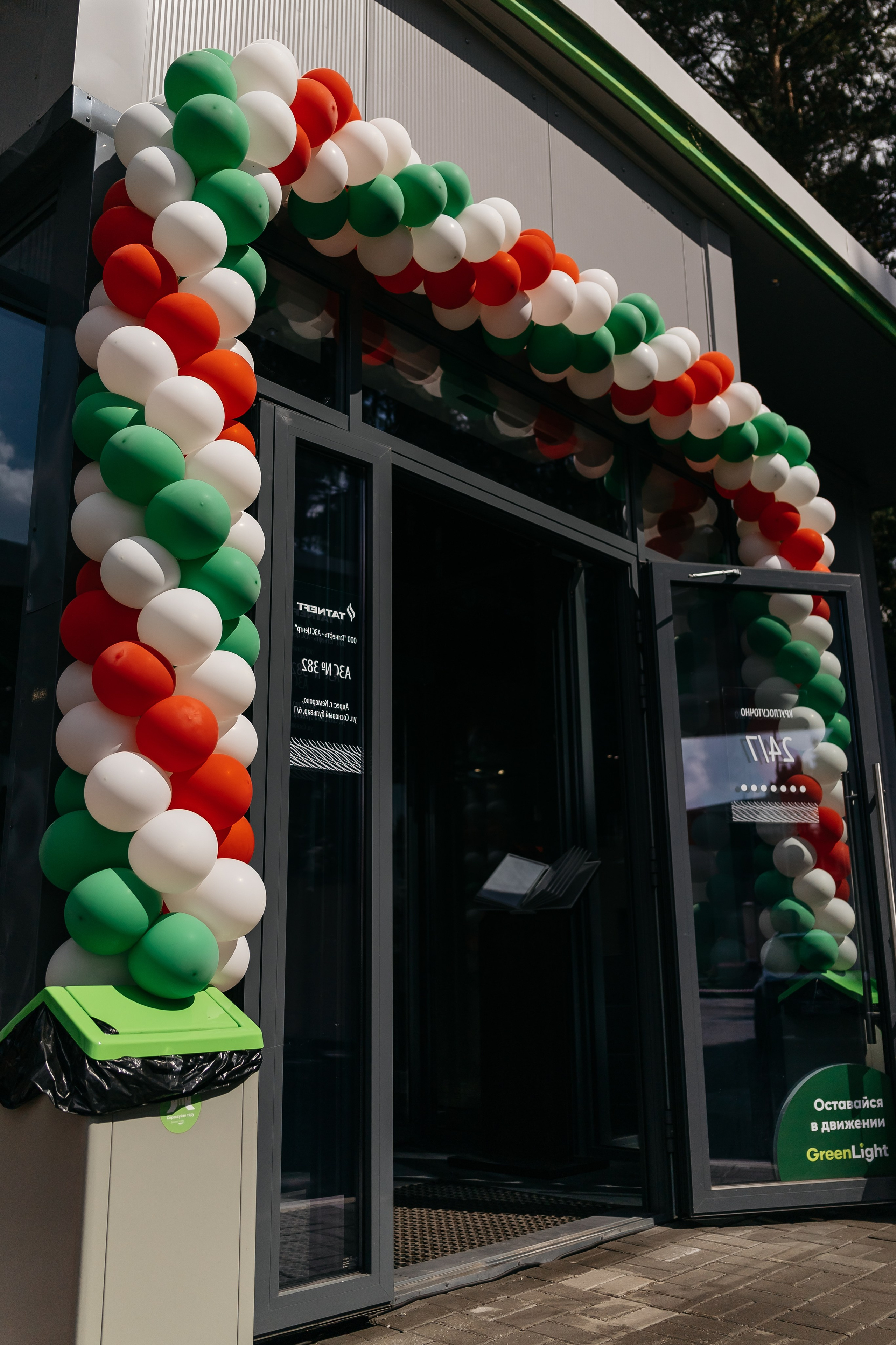 Клиентский день в «ТАТНЕФТЬ». Фотограф Кемерово | Сергей