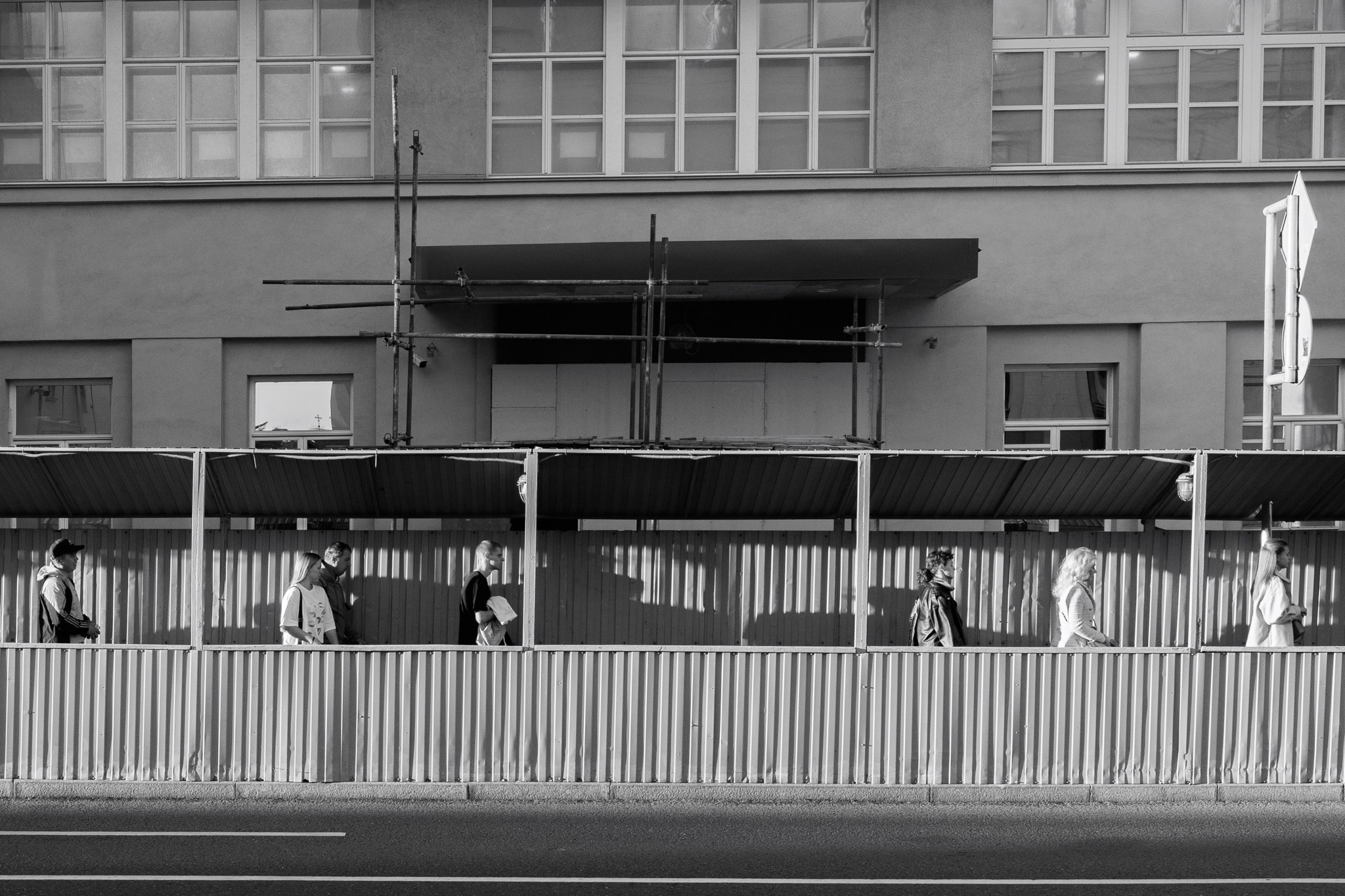 Москва, 9–16 сентября 2025