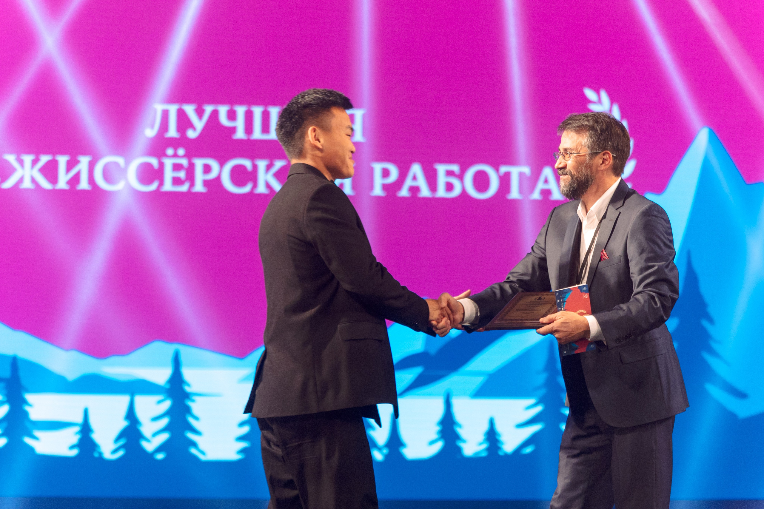 II Дальневосточная Кинопремия. Свадебный и семейный фотограф в Улан-Удэ