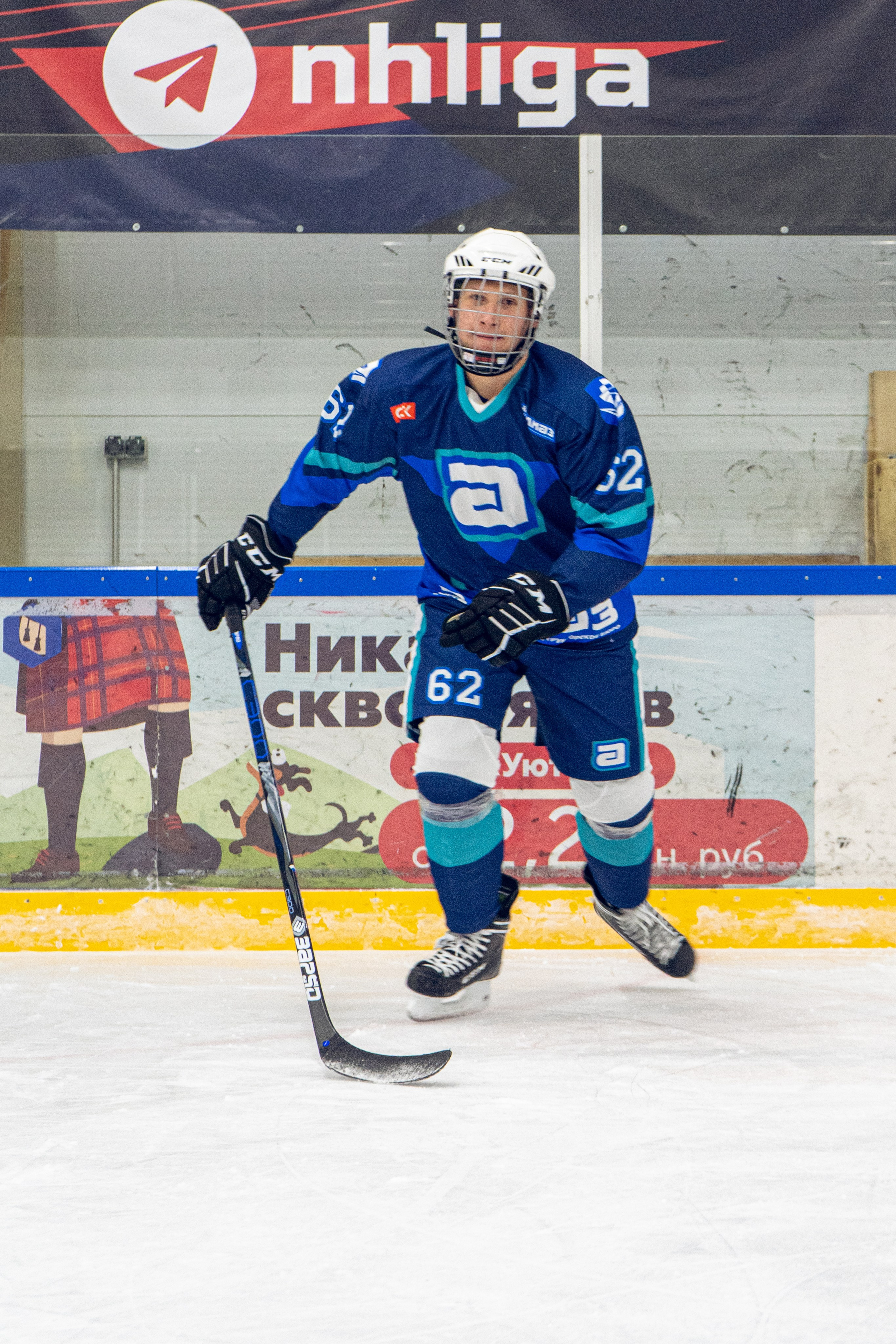 Тренировка по хоккею «ЦМКБ «Алмаз»