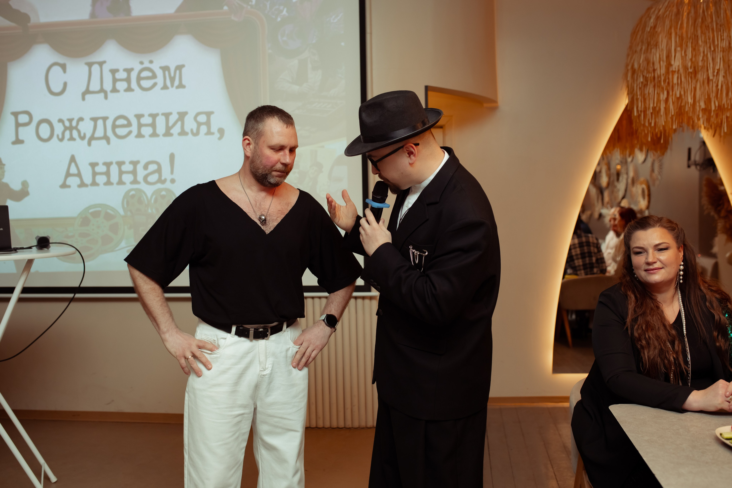 Юбилей Анны в стиле Гайдая. Семейный и детский фотограф в Москве Дорогова Екатерина